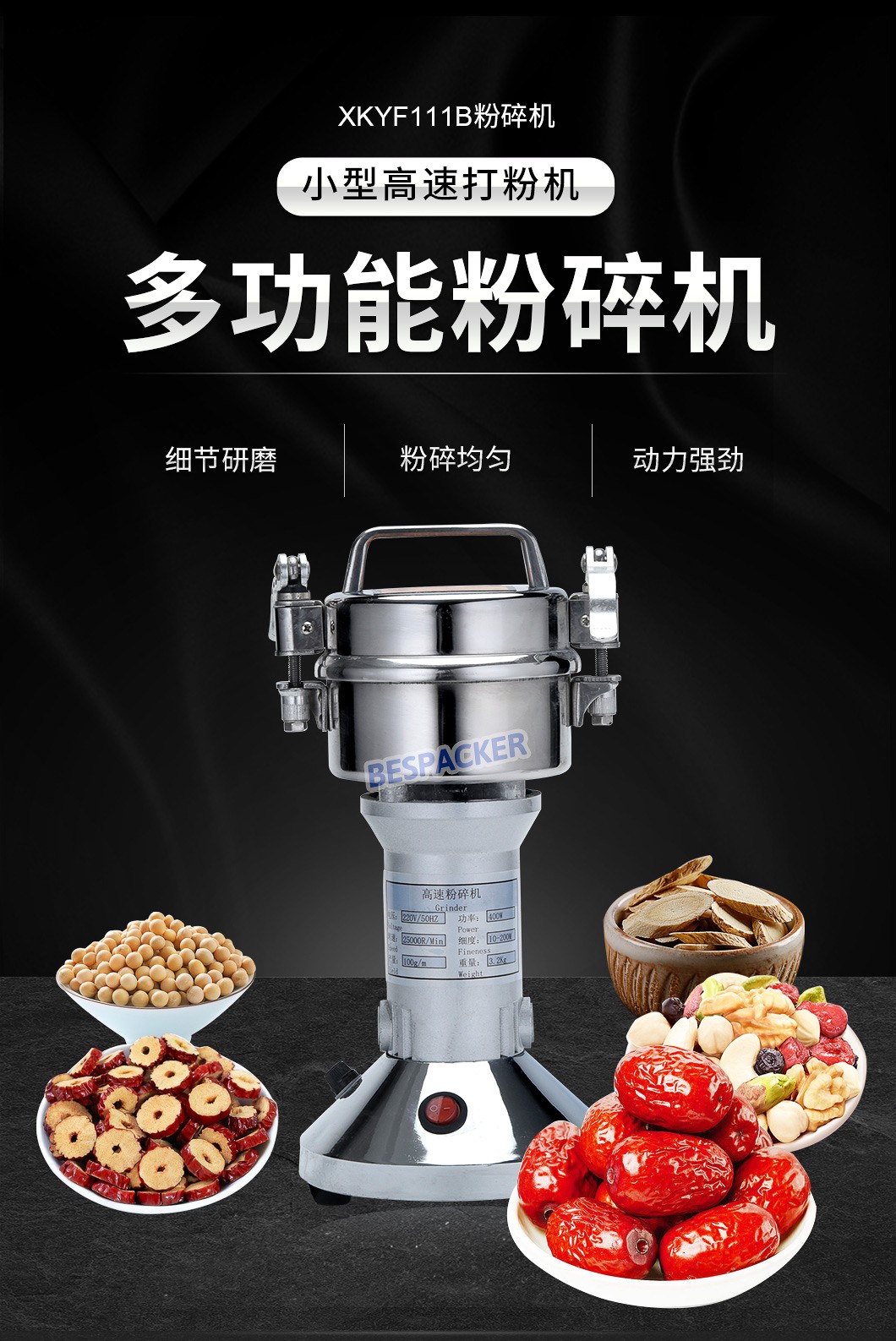 图片关键词