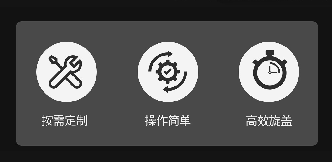 图片关键词