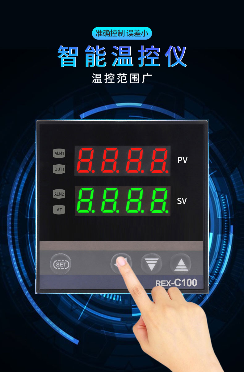 图片关键词