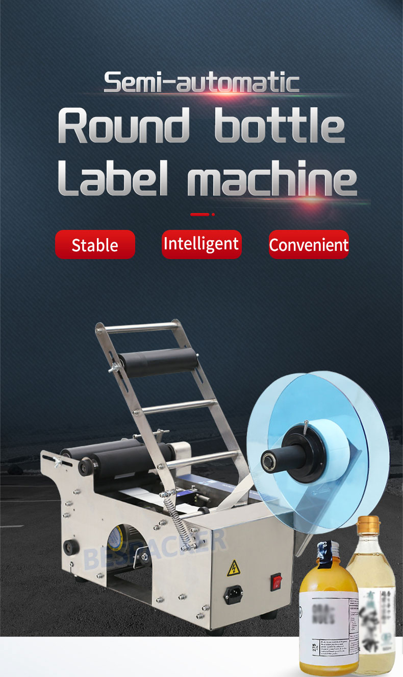 Bespacker Packaging Machinery Equipment Co., Ltd.