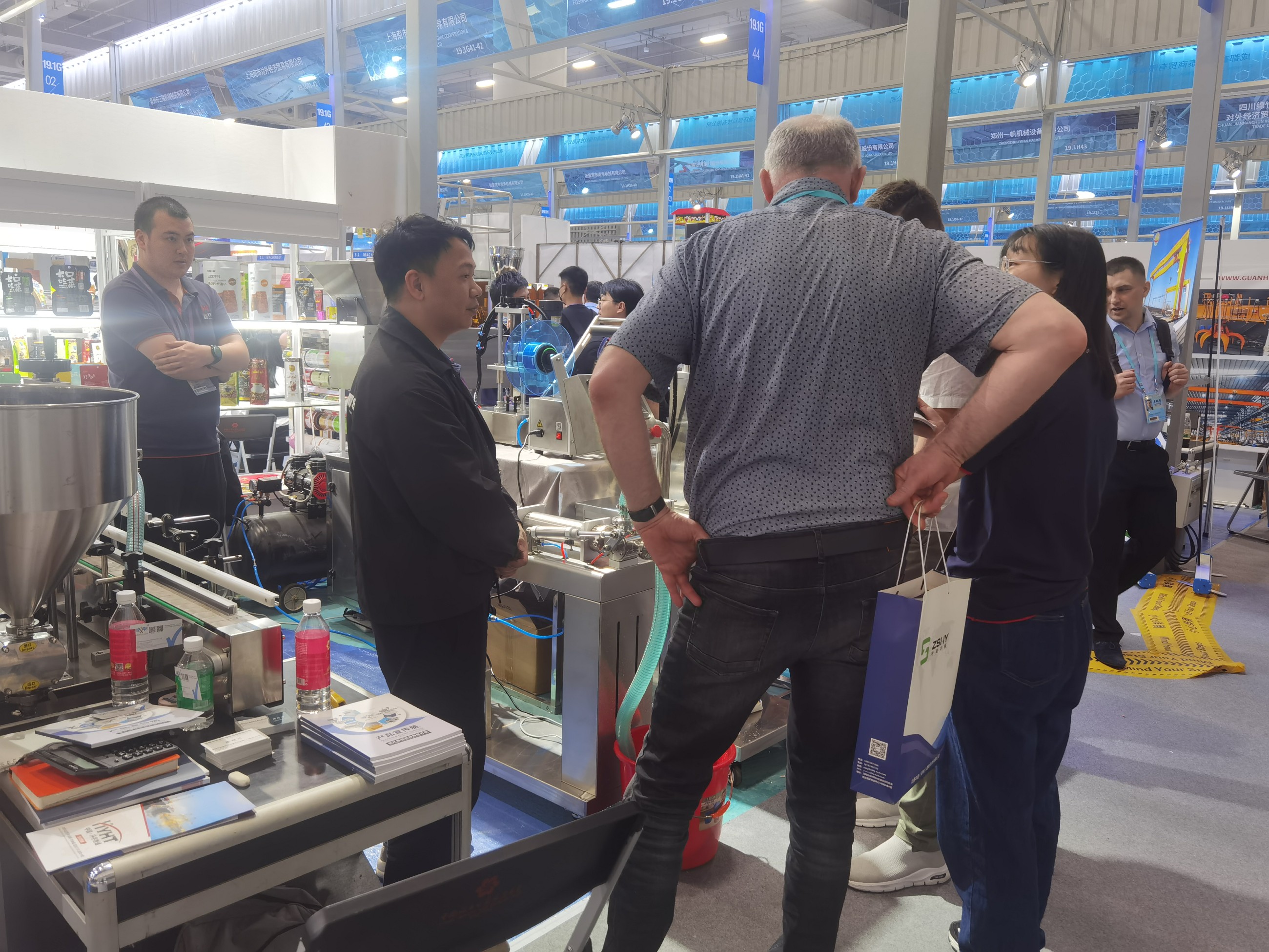 Bespacker Packaging Machinery Equipment Co., Ltd. Bespacker Packaging Machinery Equipment Co., Ltd.