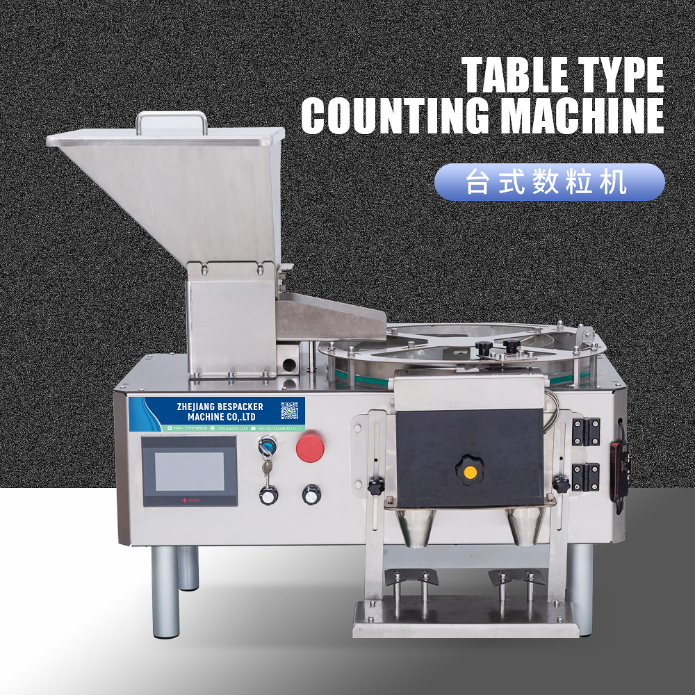 Bespacker Packaging Machinery Equipment Co., Ltd.