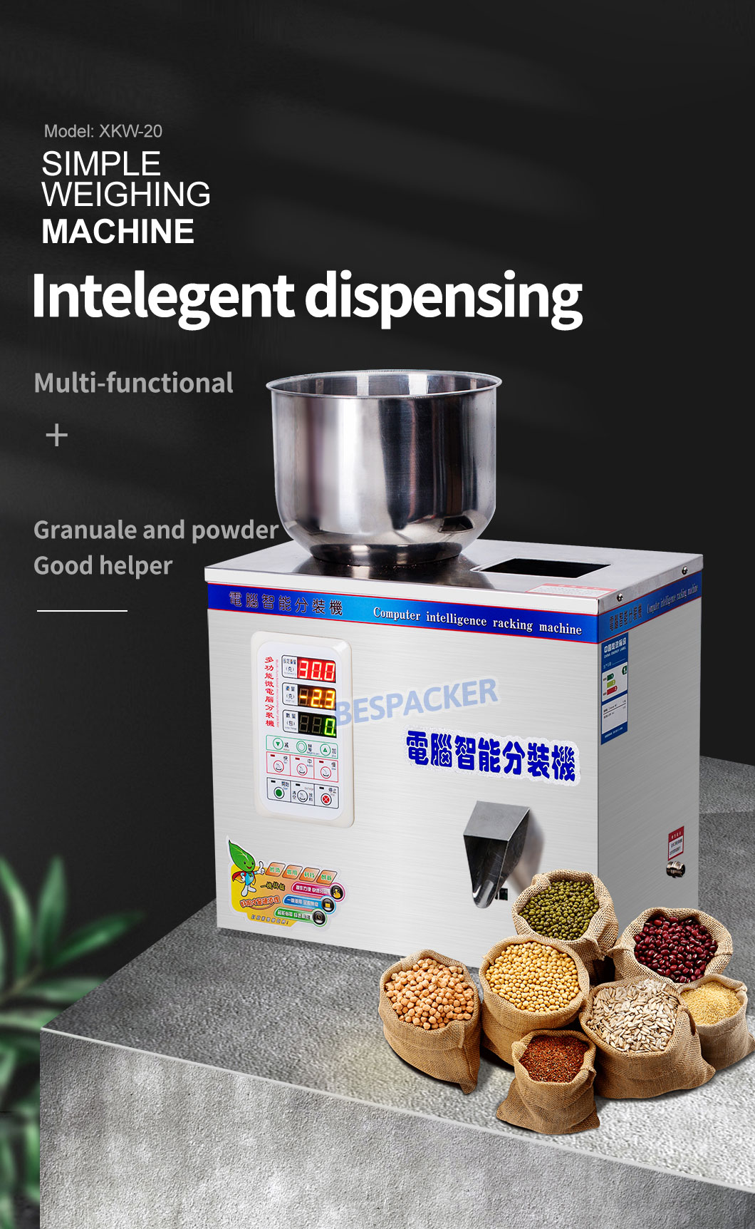 Bespacker Packaging Machinery Equipment Co., Ltd.