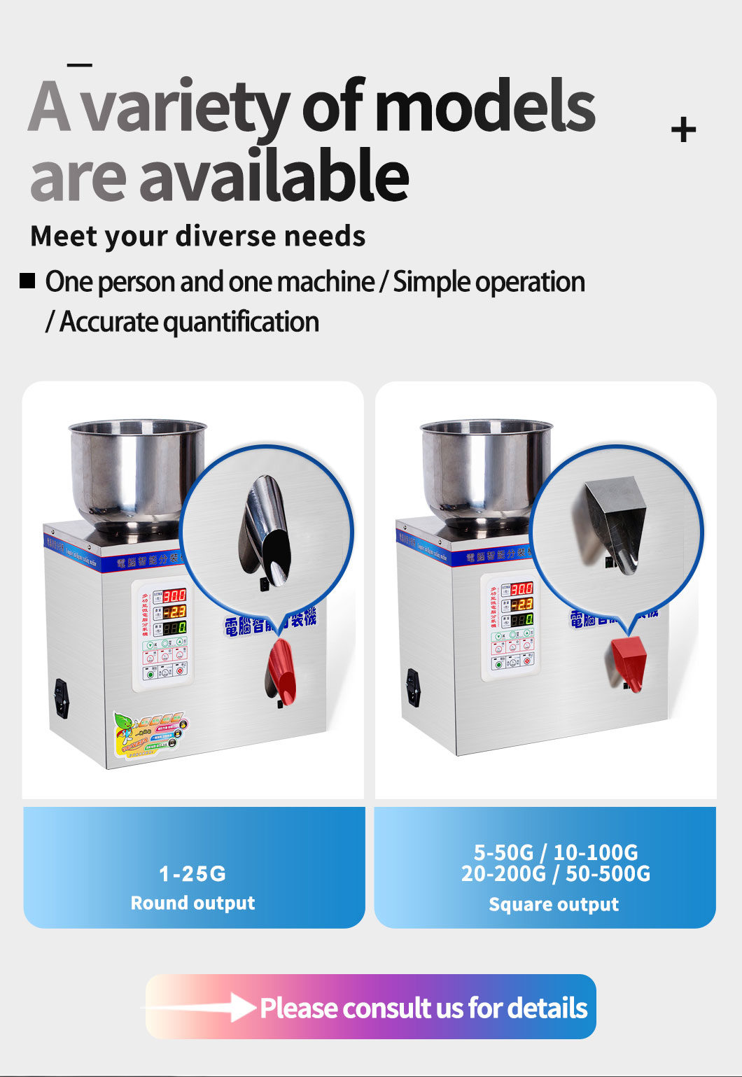 Bespacker Packaging Machinery Equipment Co., Ltd.