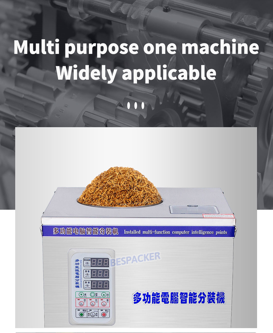 Bespacker Packaging Machinery Equipment Co., Ltd.