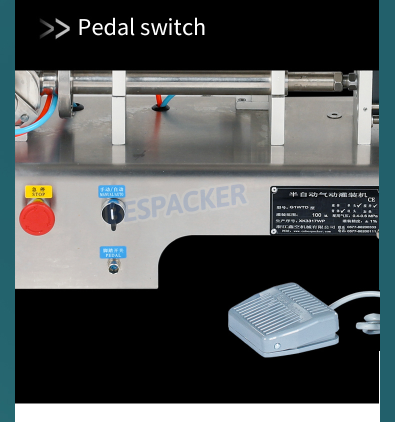 Bespacker Packaging Machinery Equipment Co., Ltd.