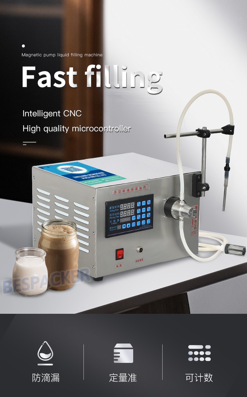 Bespacker Packaging Machinery Equipment Co., Ltd.
