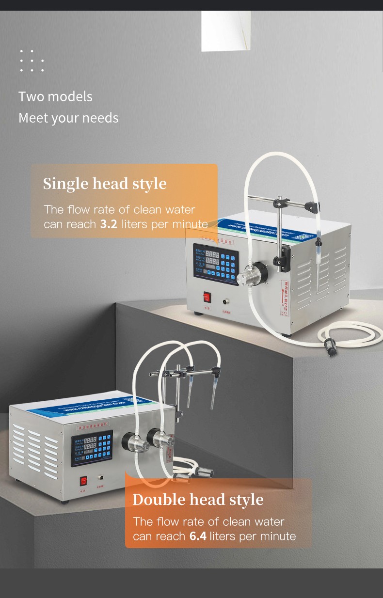 Bespacker Packaging Machinery Equipment Co., Ltd.