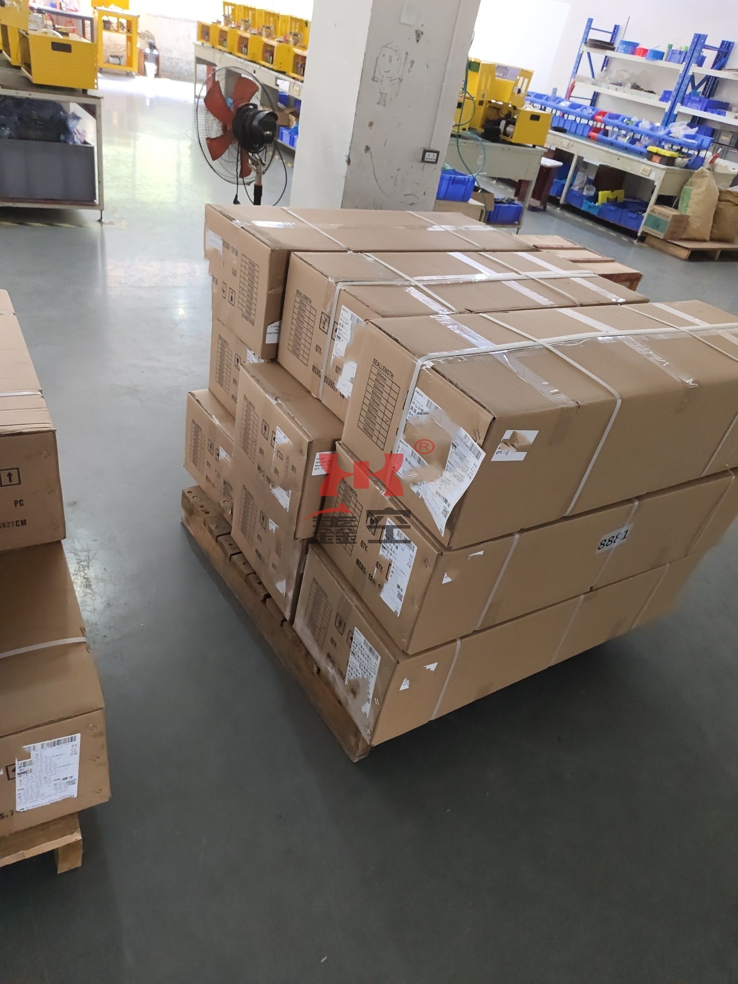 Bespacker Packaging Machinery Equipment Co., Ltd.