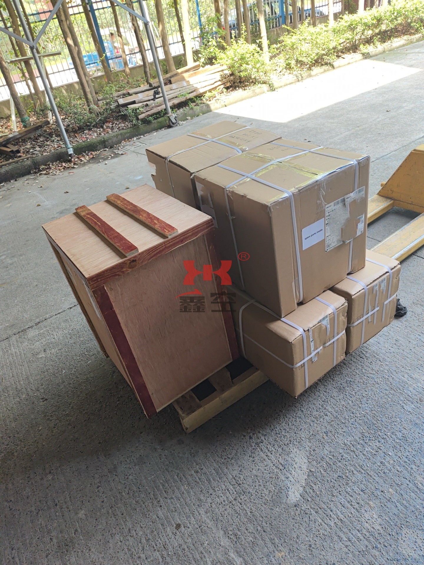 Bespacker Packaging Machinery Equipment Co., Ltd.