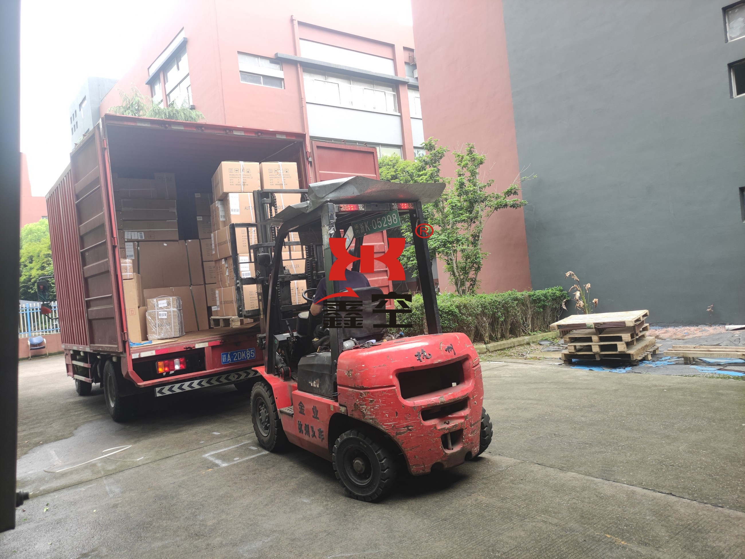Bespacker Packaging Machinery Equipment Co., Ltd.