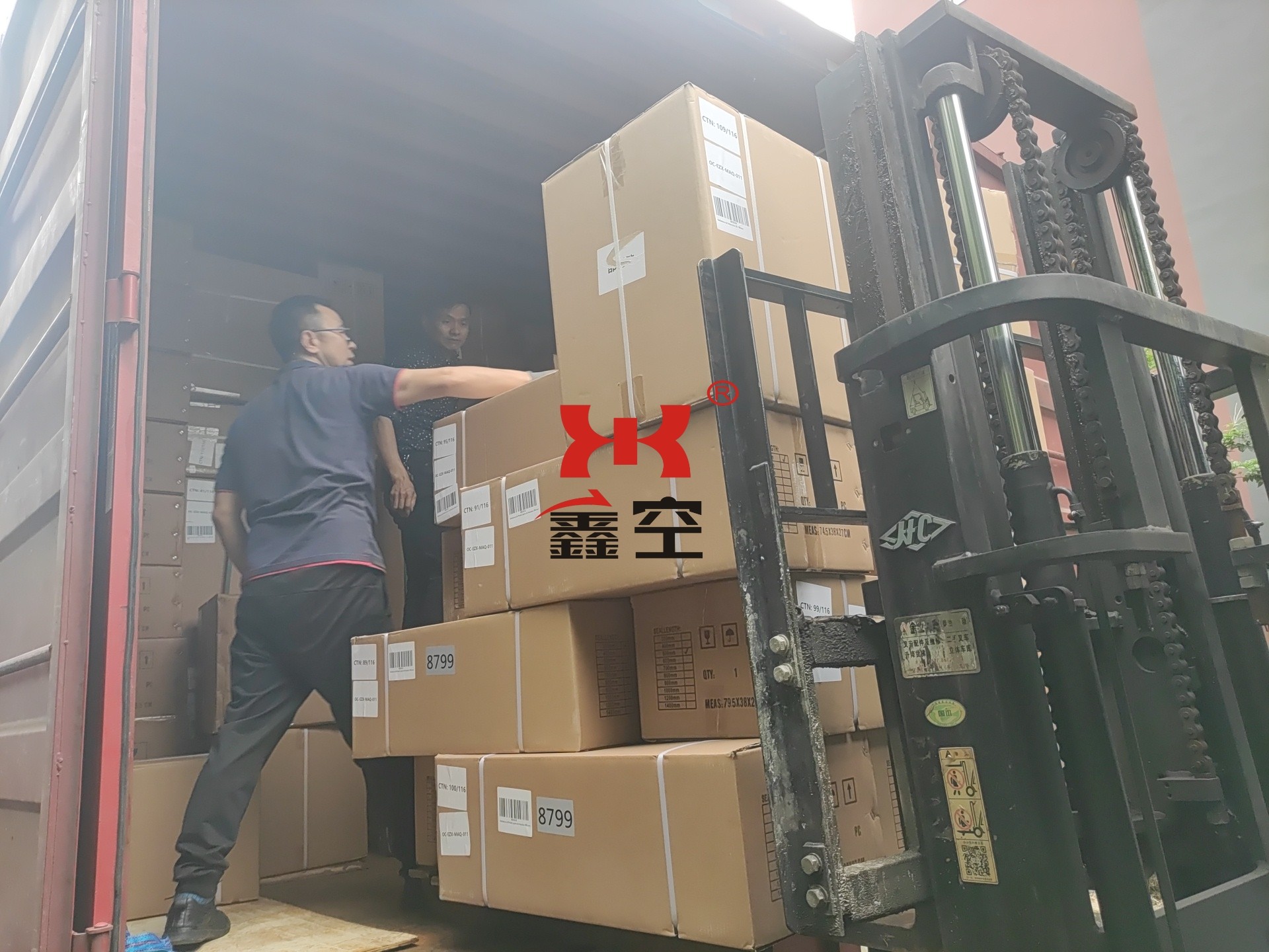 Bespacker Packaging Machinery Equipment Co., Ltd.
