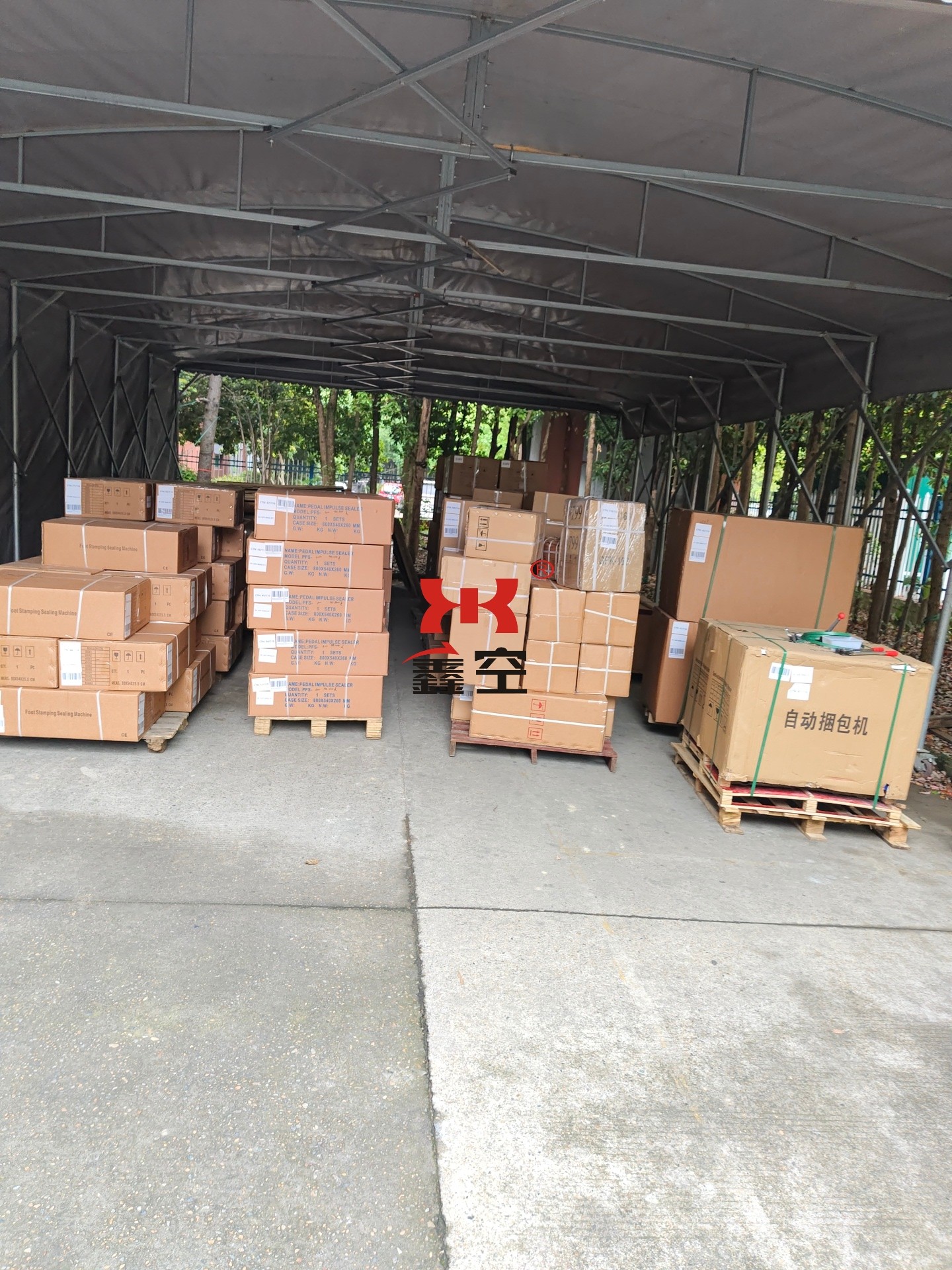 Bespacker Packaging Machinery Equipment Co., Ltd.