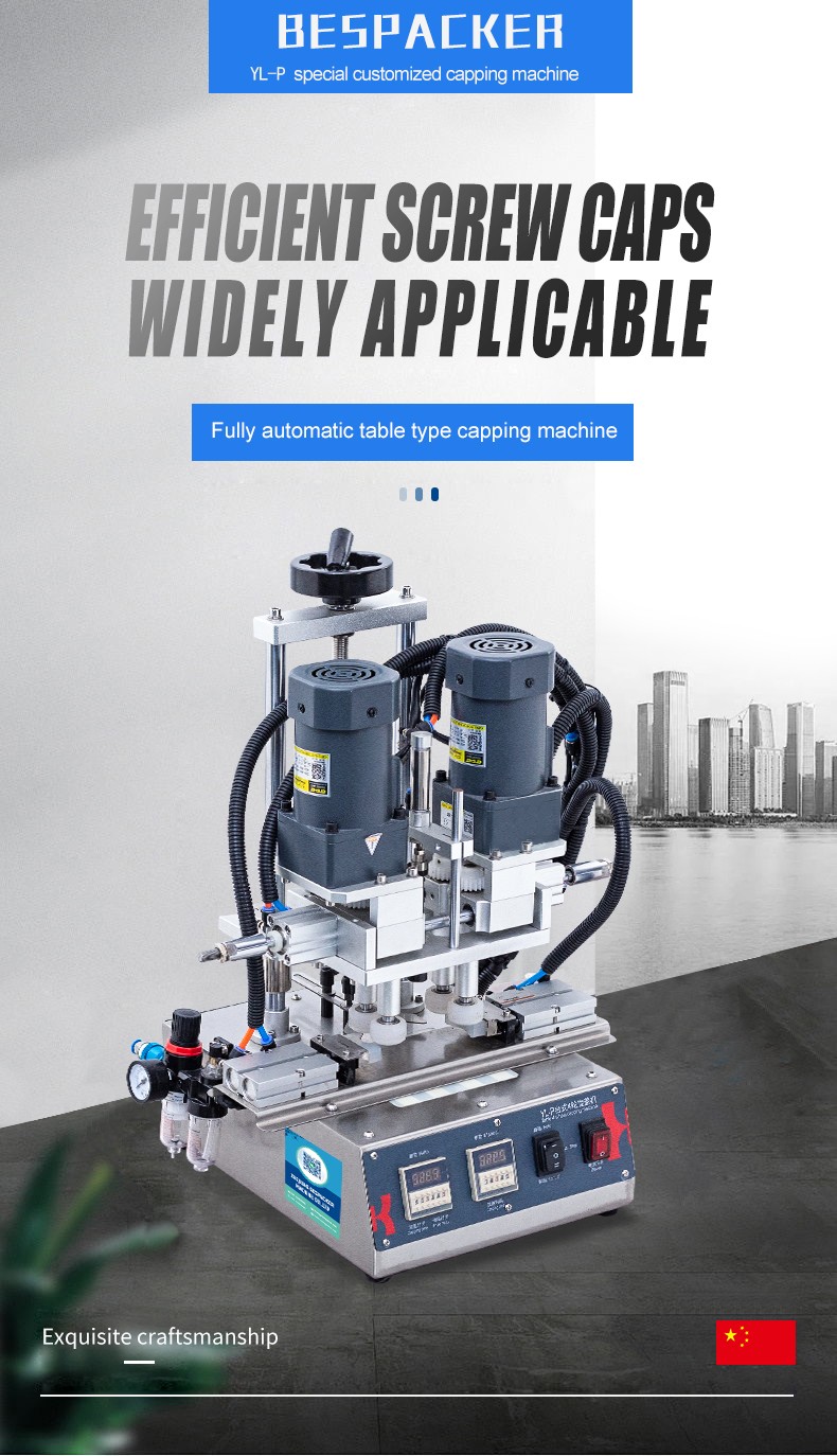 Bespacker Packaging Machinery Equipment Co., Ltd.