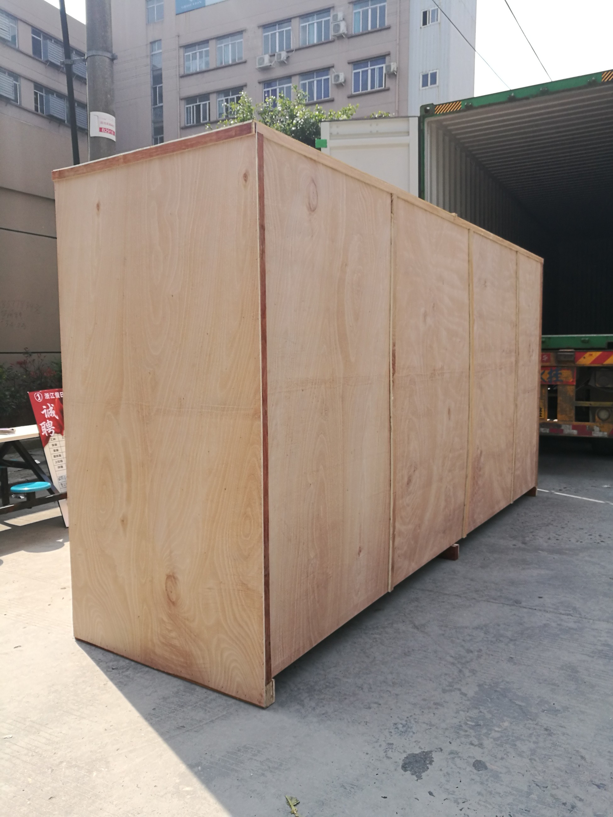 Bespacker Packaging Machinery Equipment Co., Ltd.