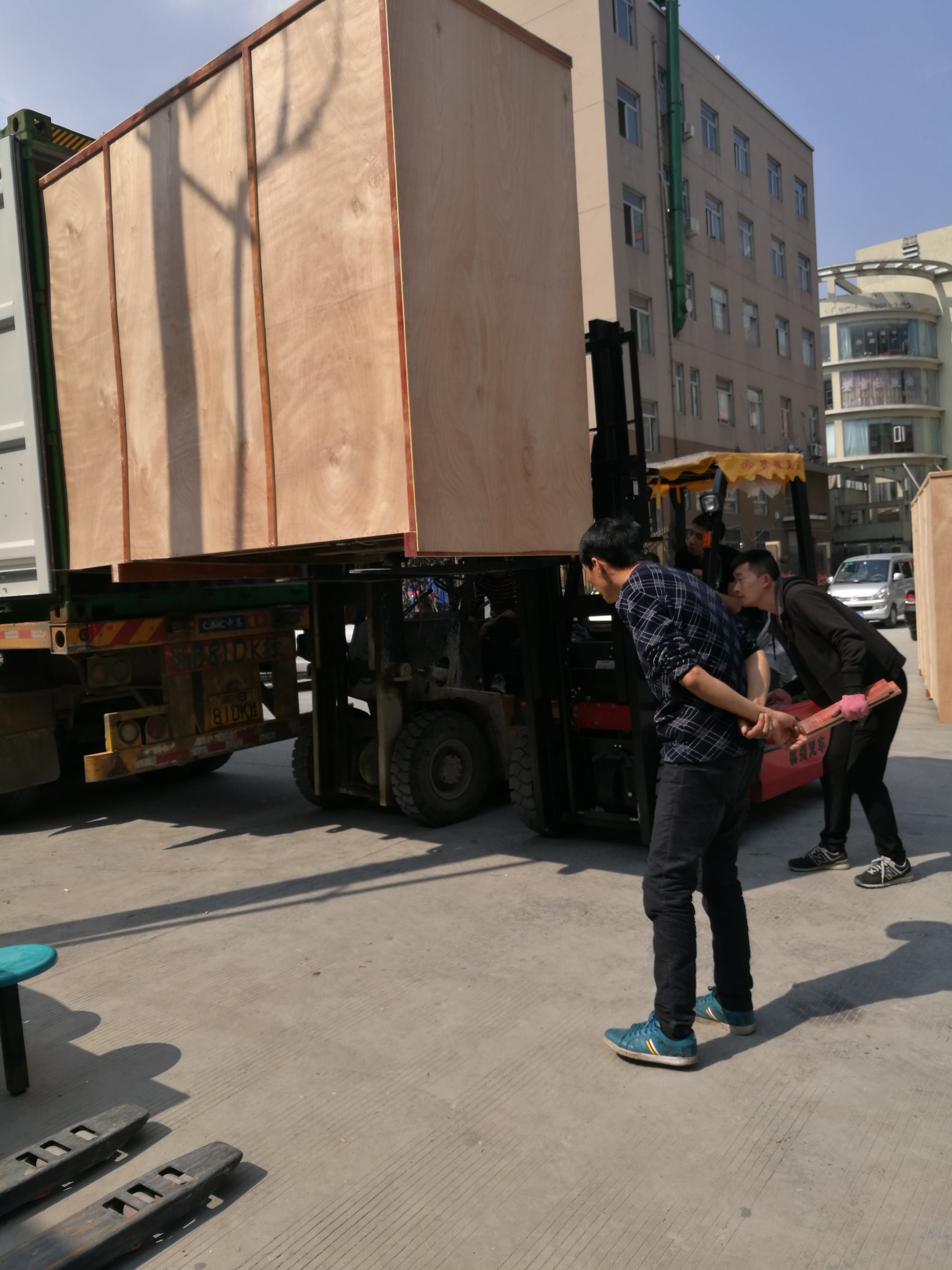 Bespacker Packaging Machinery Equipment Co., Ltd.