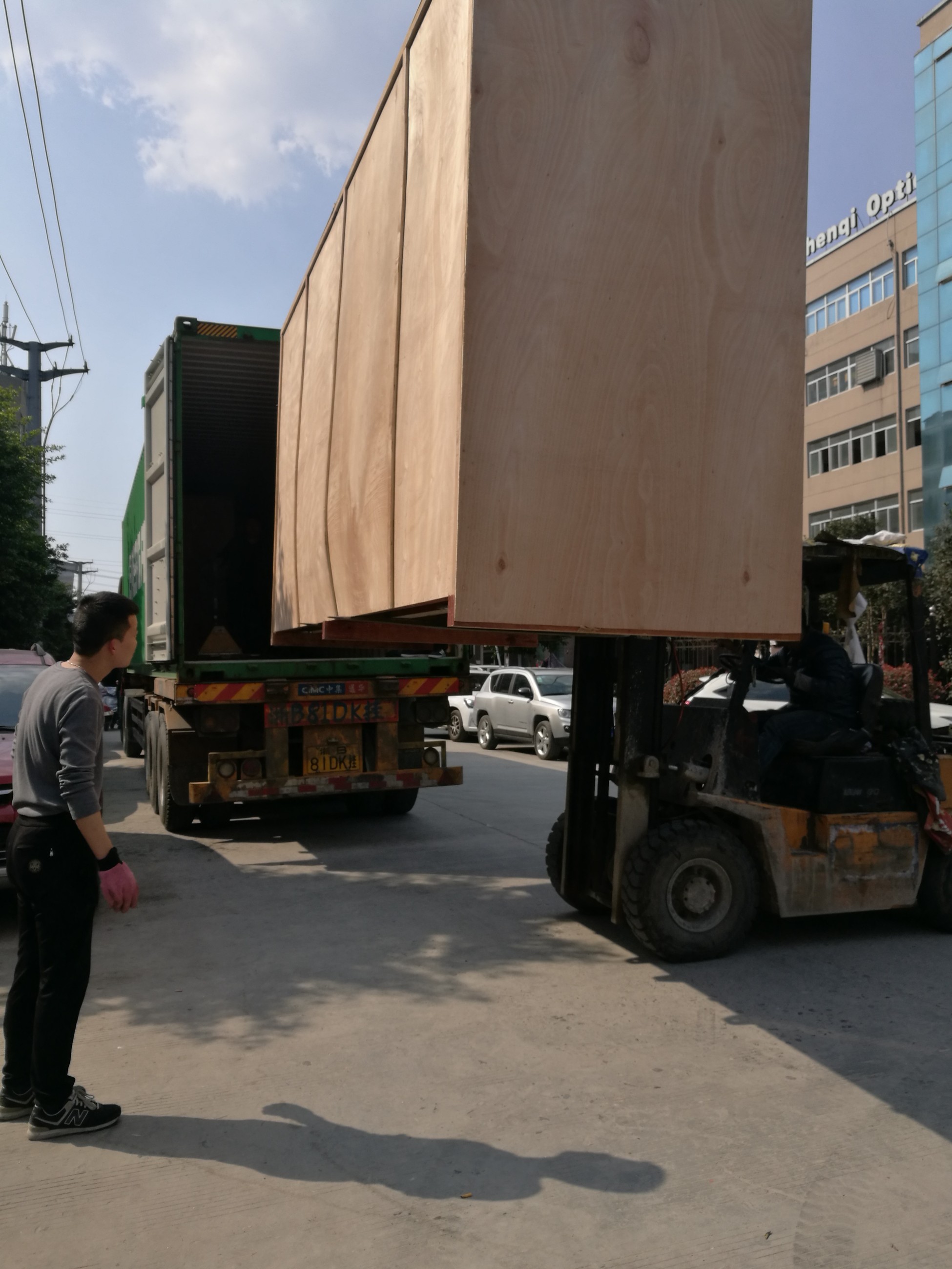 Bespacker Packaging Machinery Equipment Co., Ltd.