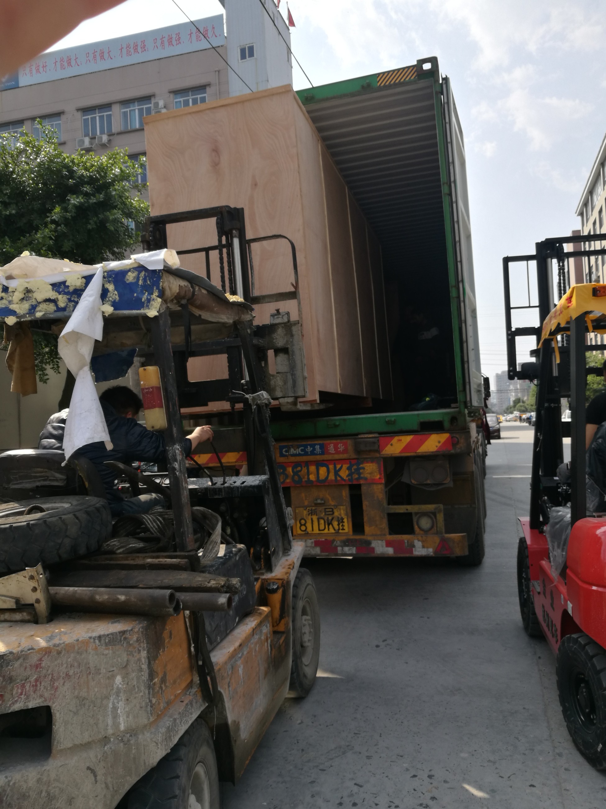 Bespacker Packaging Machinery Equipment Co., Ltd.