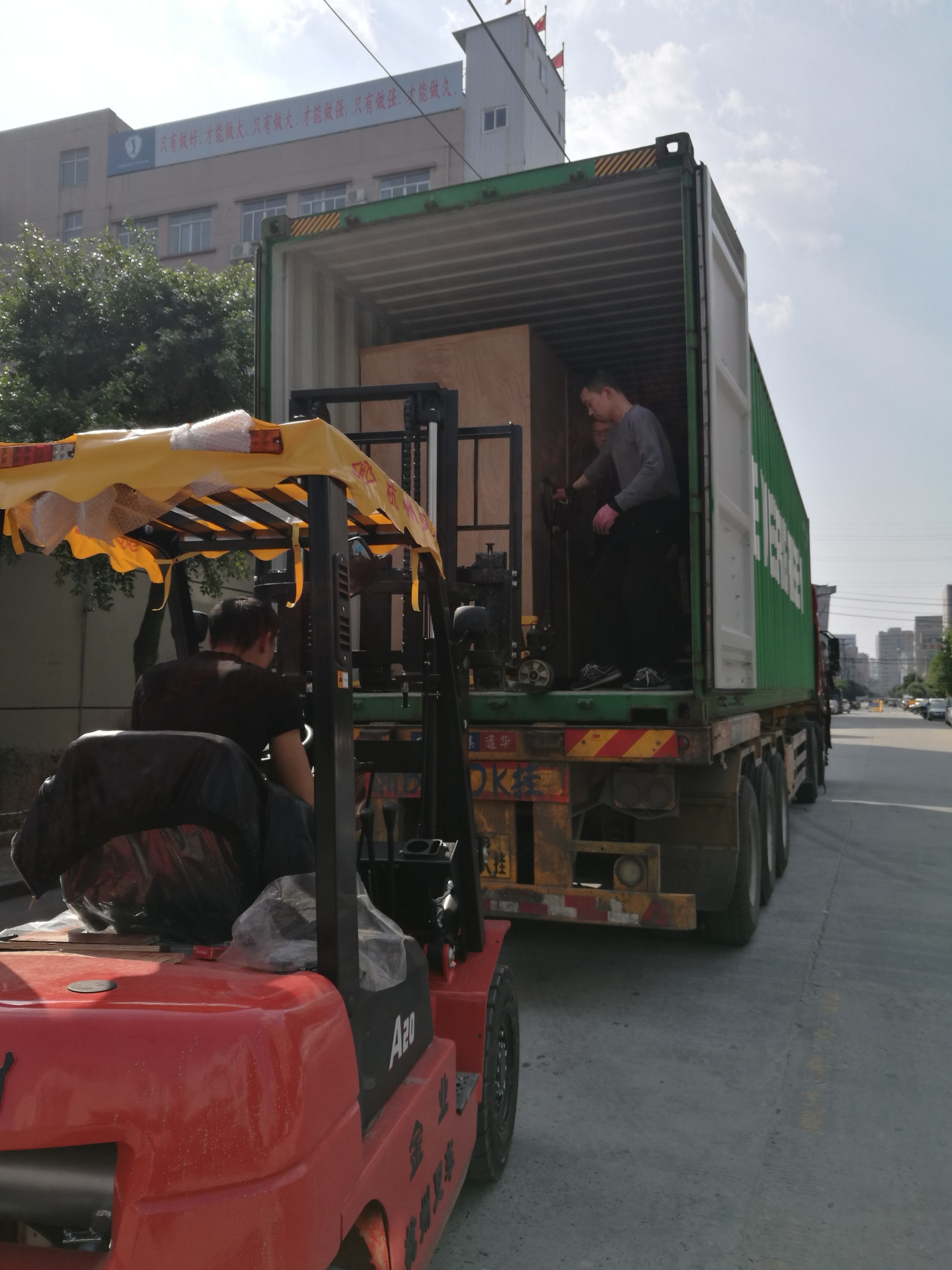 Bespacker Packaging Machinery Equipment Co., Ltd.