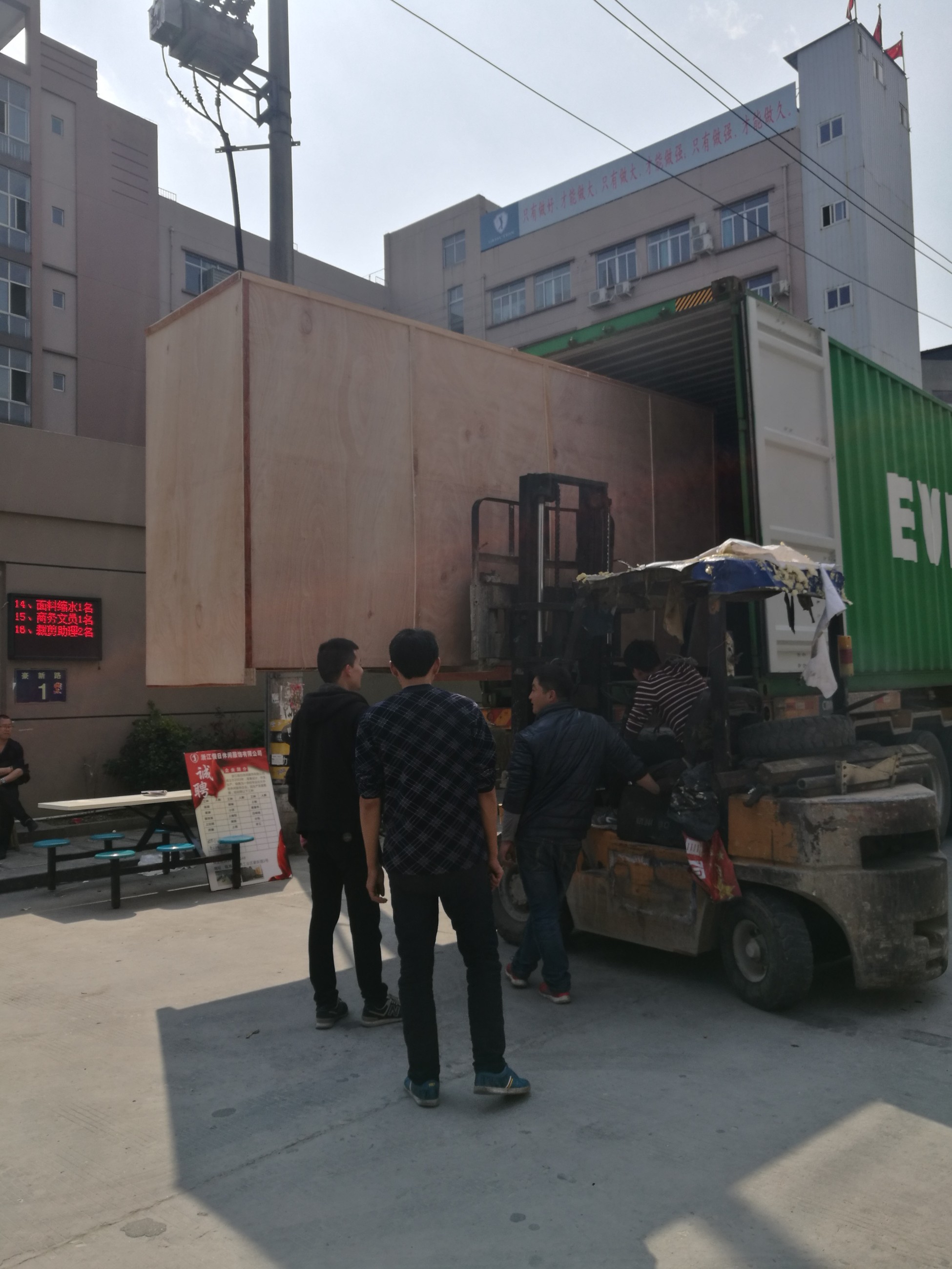 Bespacker Packaging Machinery Equipment Co., Ltd.