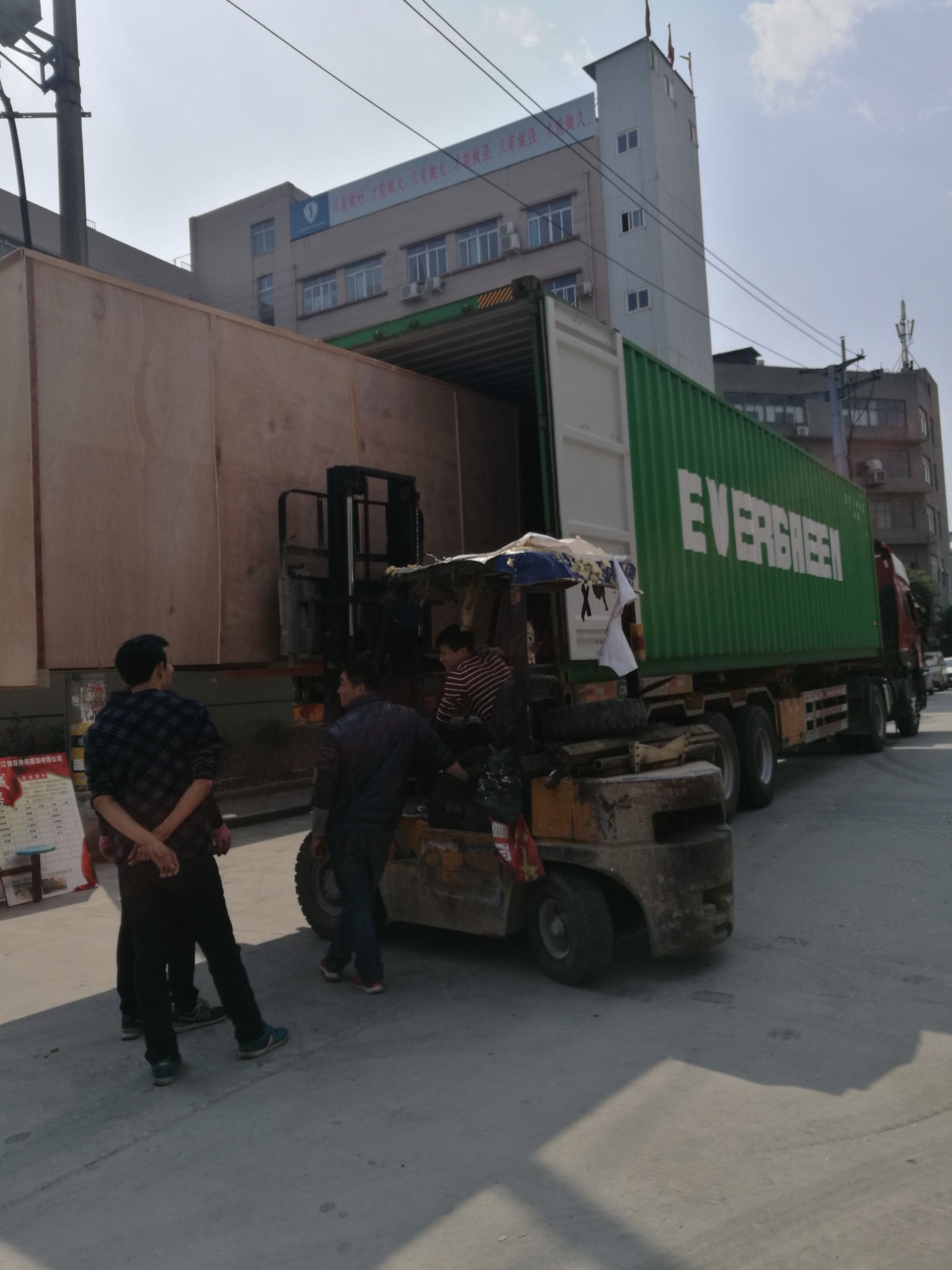 Bespacker Packaging Machinery Equipment Co., Ltd.