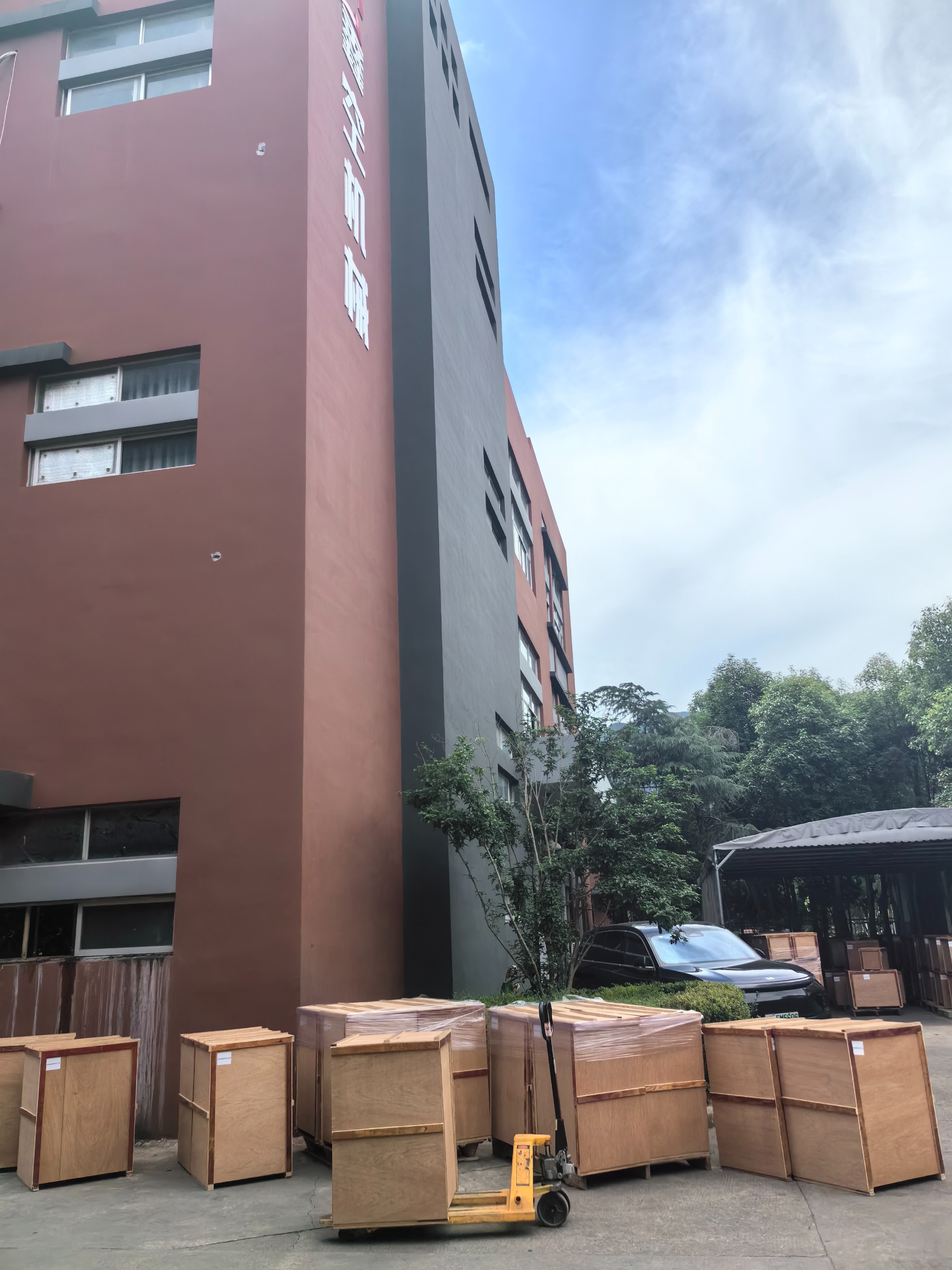 Bespacker Packaging Machinery Equipment Co., Ltd.