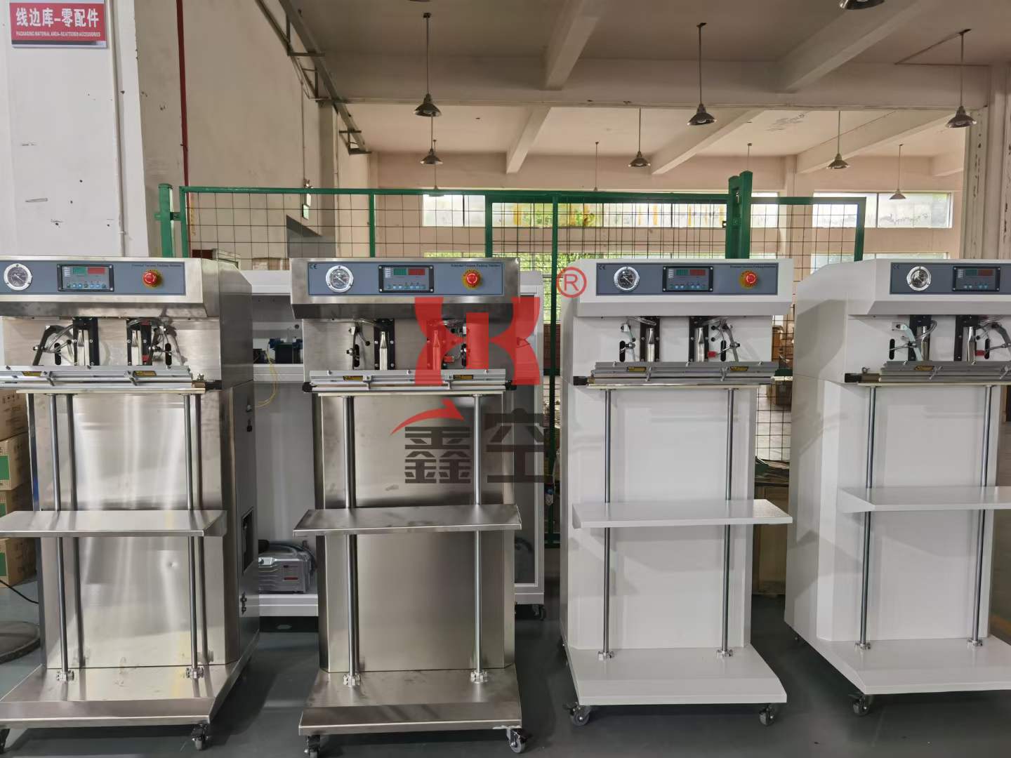 Bespacker Packaging Machinery Equipment Co., Ltd.