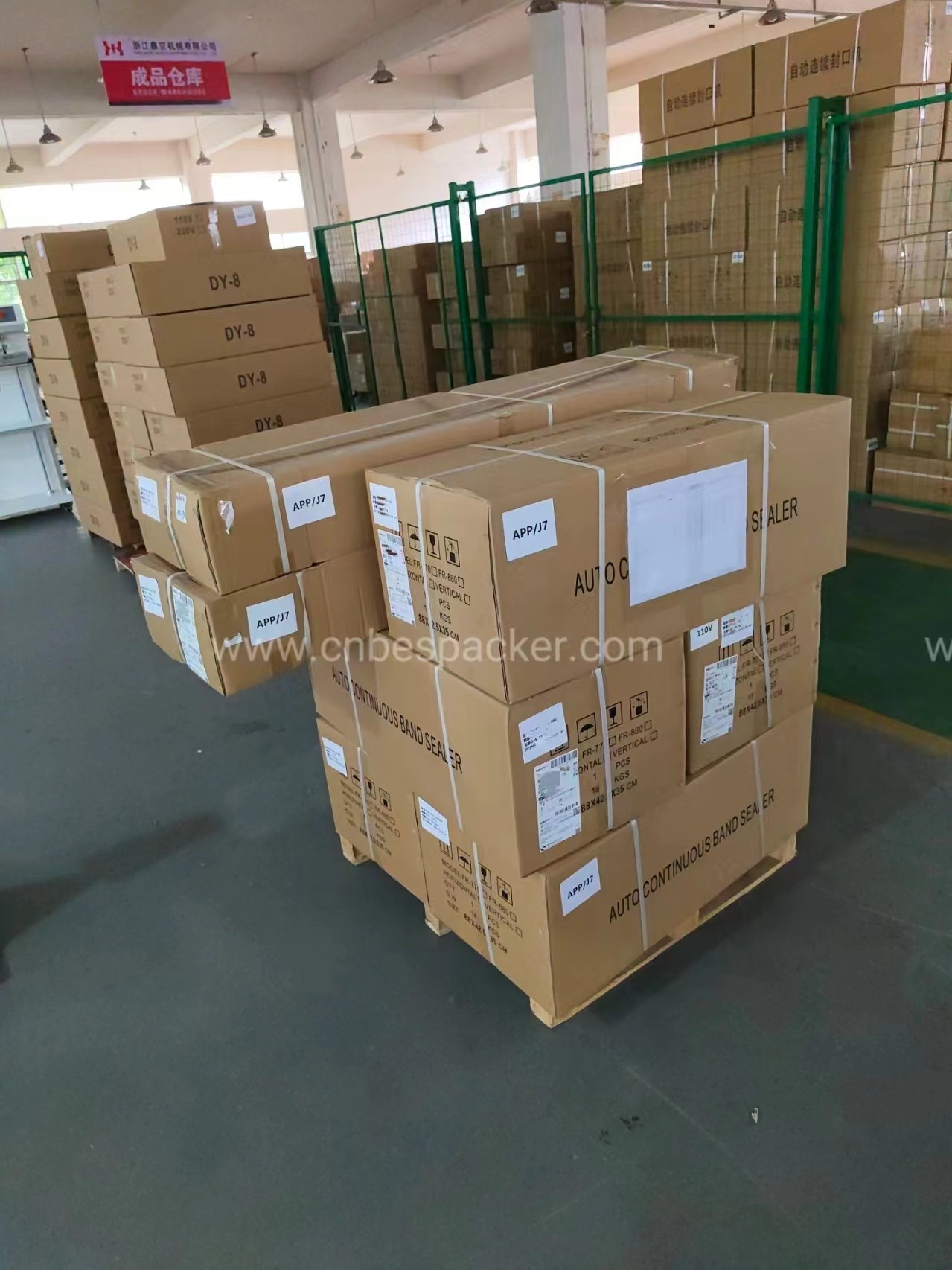 Bespacker Packaging Machinery Equipment Co., Ltd.