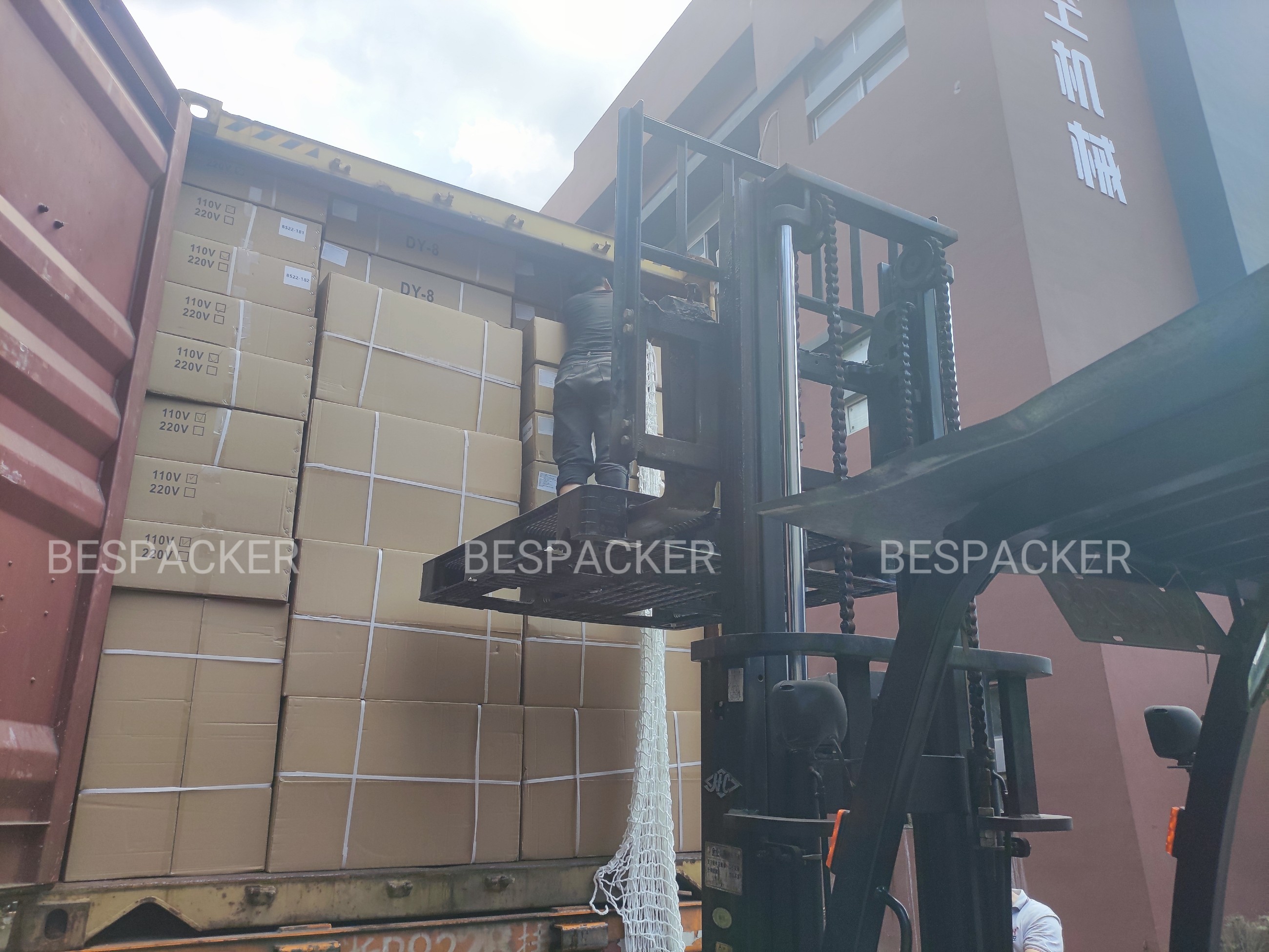 Bespacker Packaging Machinery Equipment Co., Ltd.