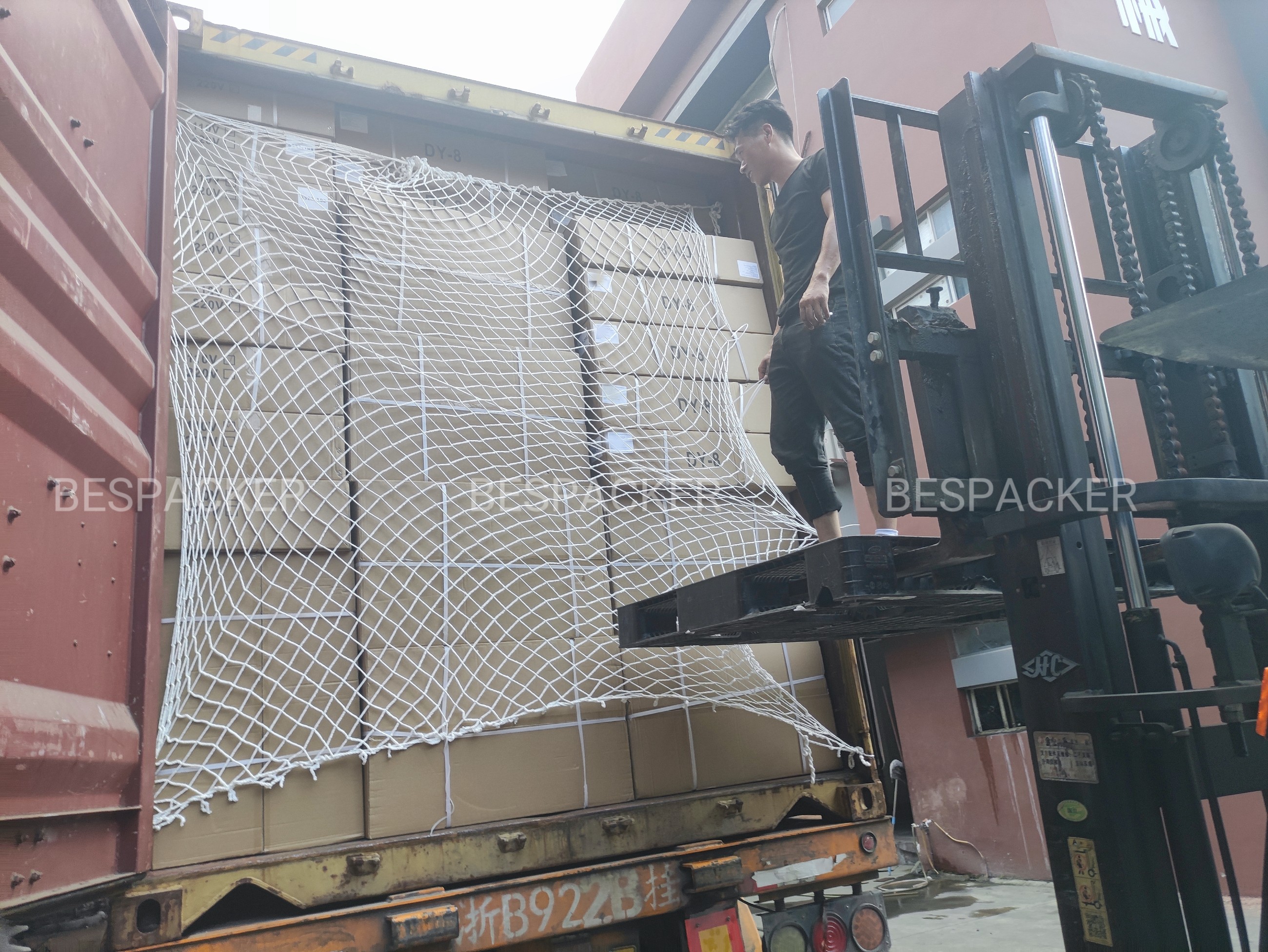 Bespacker Packaging Machinery Equipment Co., Ltd.