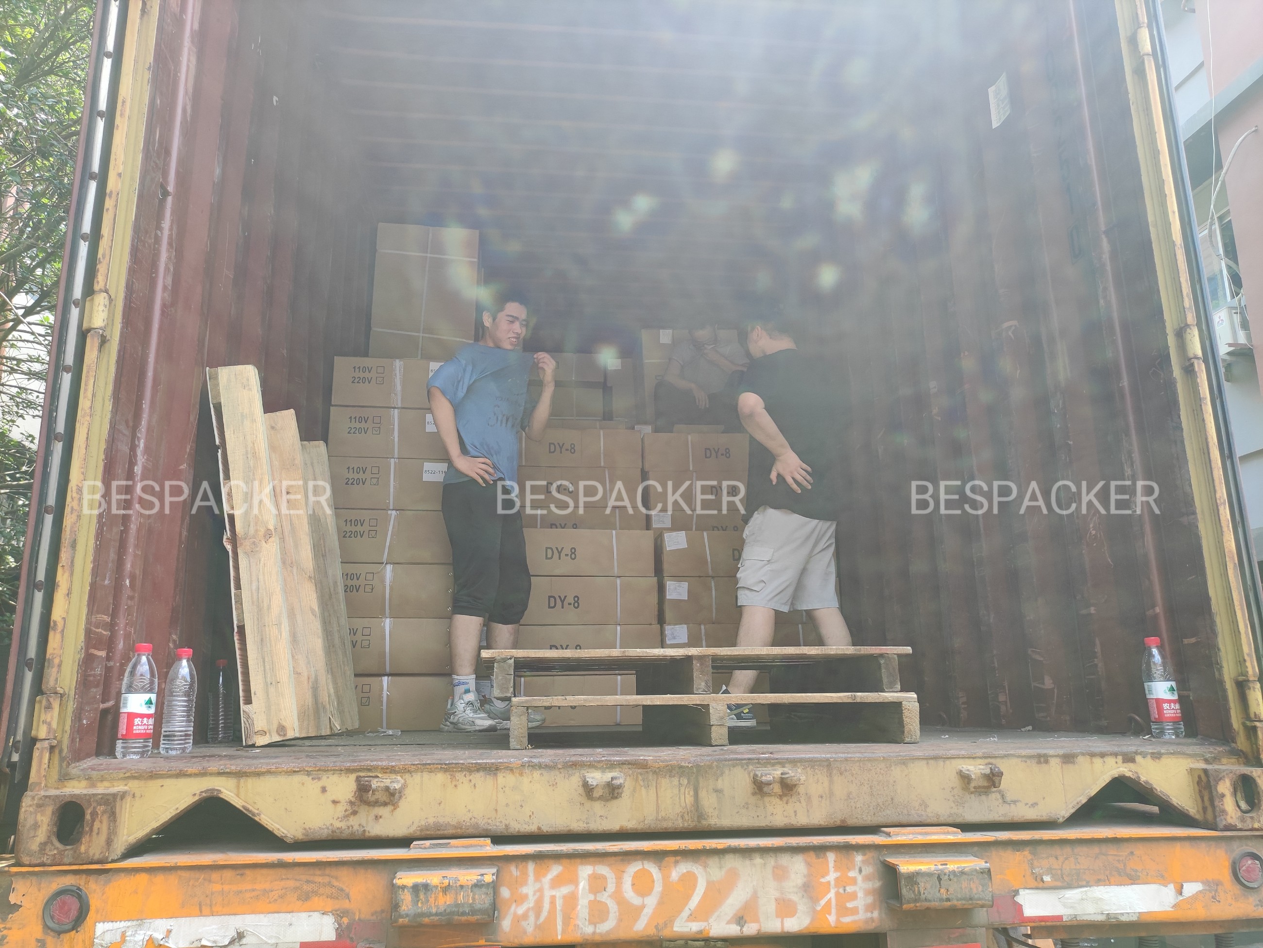 Bespacker Packaging Machinery Equipment Co., Ltd.