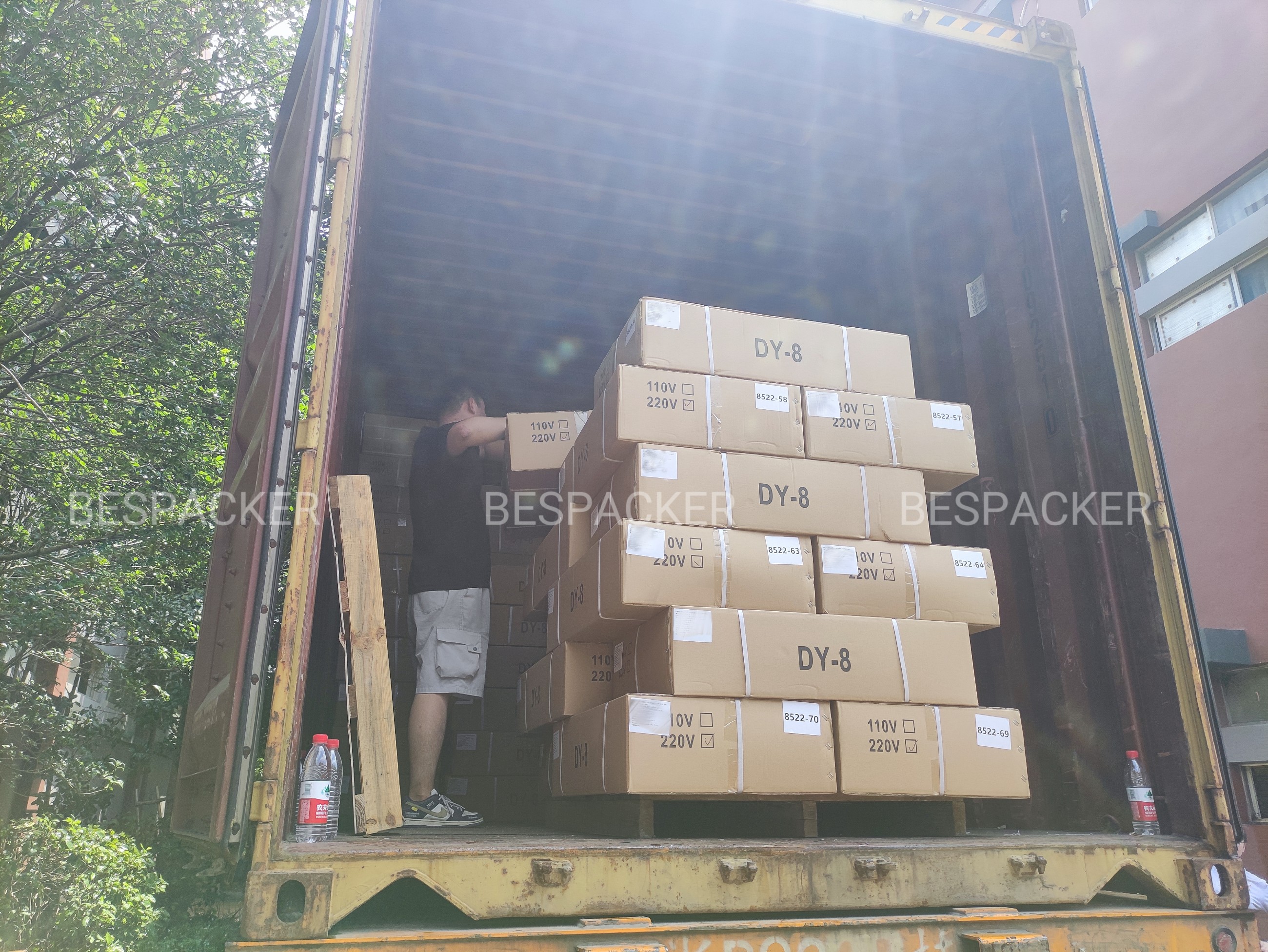 Bespacker Packaging Machinery Equipment Co., Ltd.