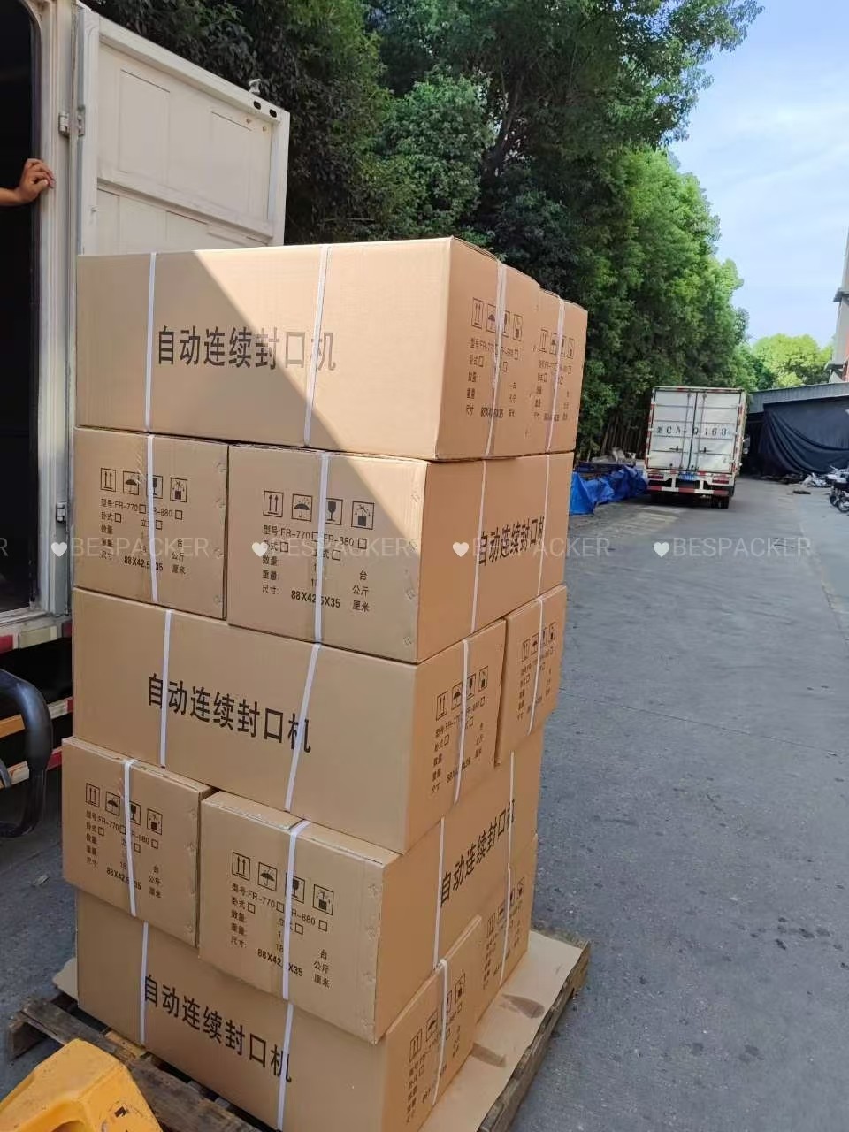 Bespacker Packaging Machinery Equipment Co., Ltd.