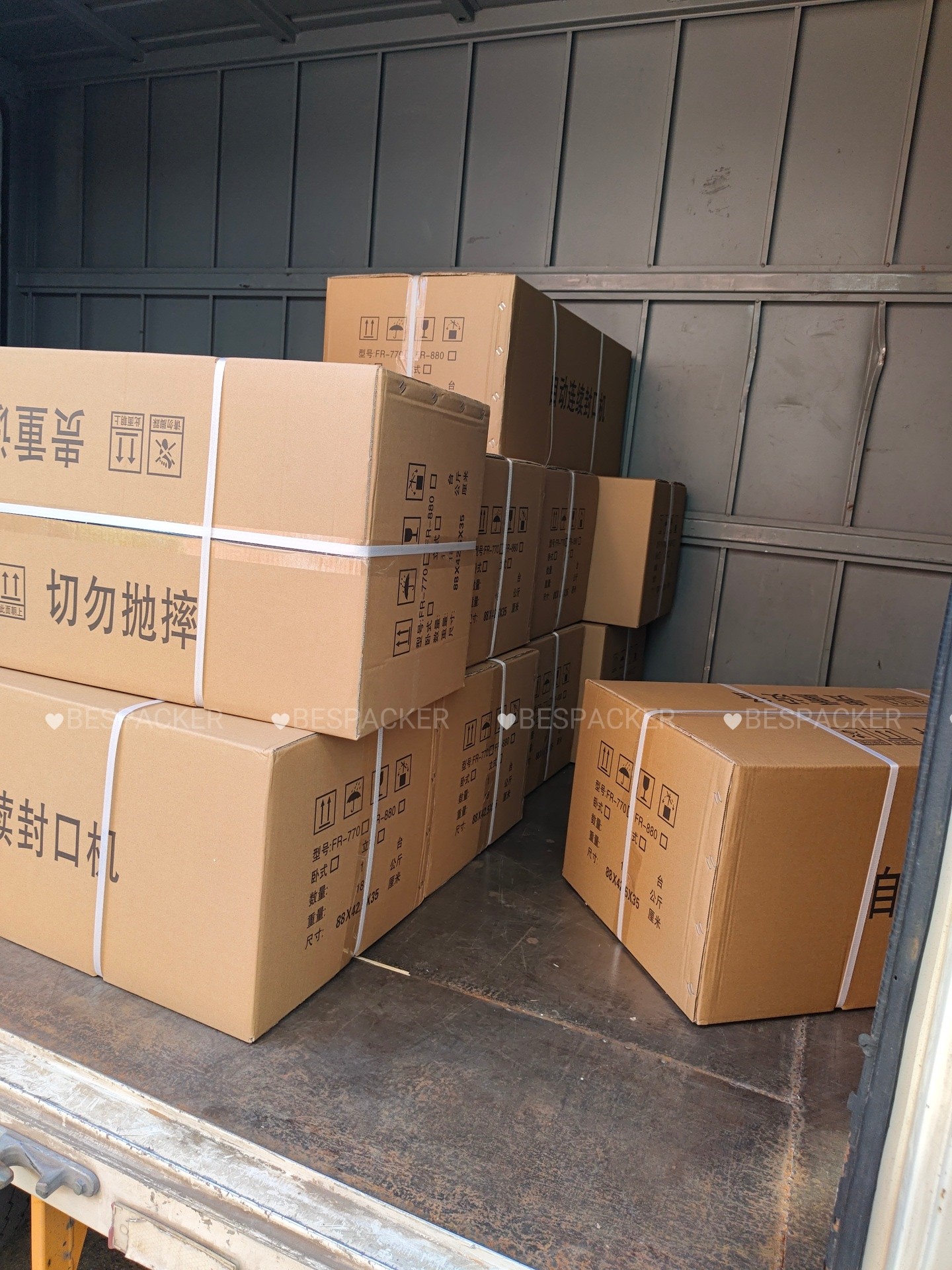 Bespacker Packaging Machinery Equipment Co., Ltd.