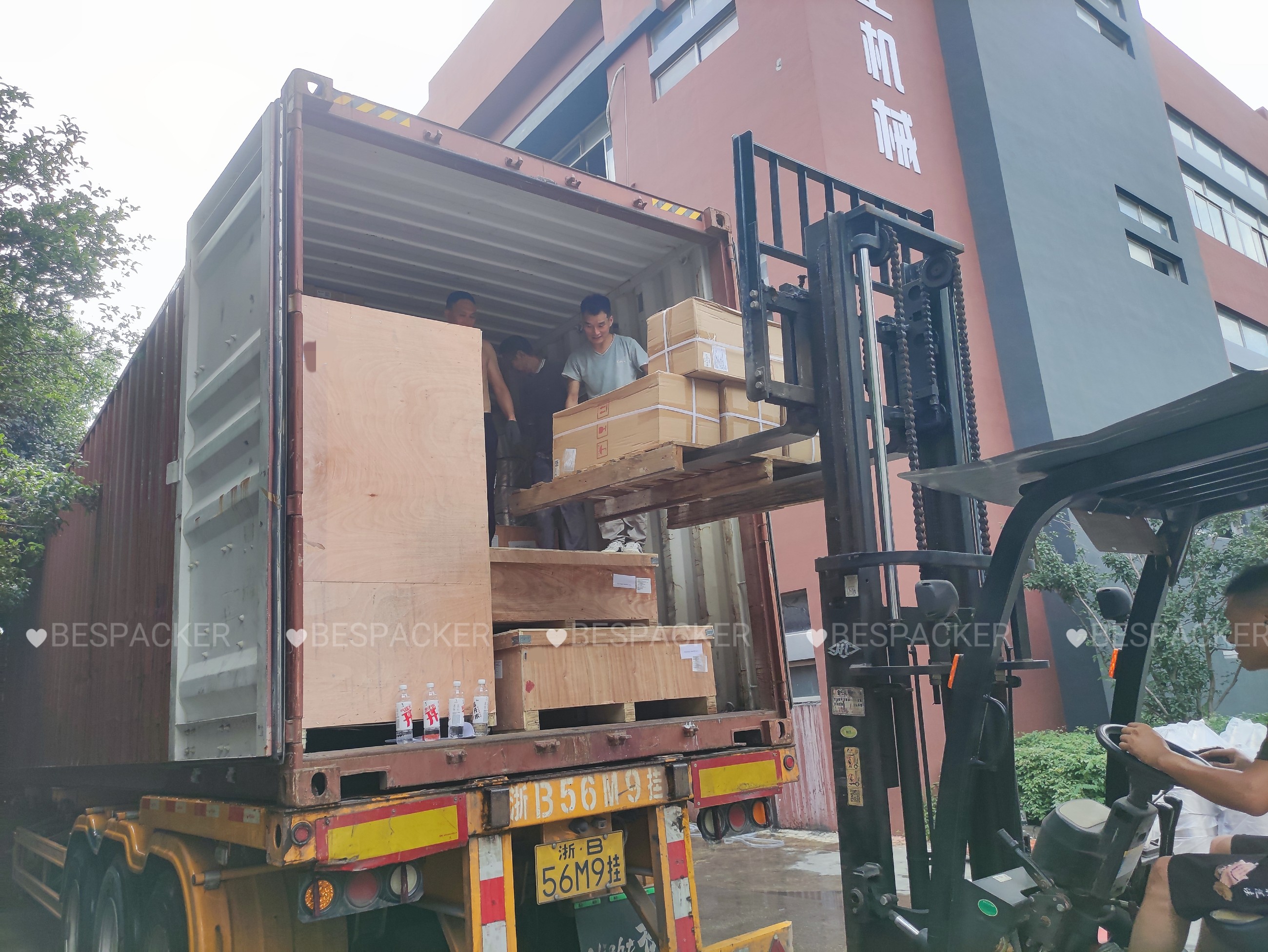 Bespacker Packaging Machinery Equipment Co., Ltd.