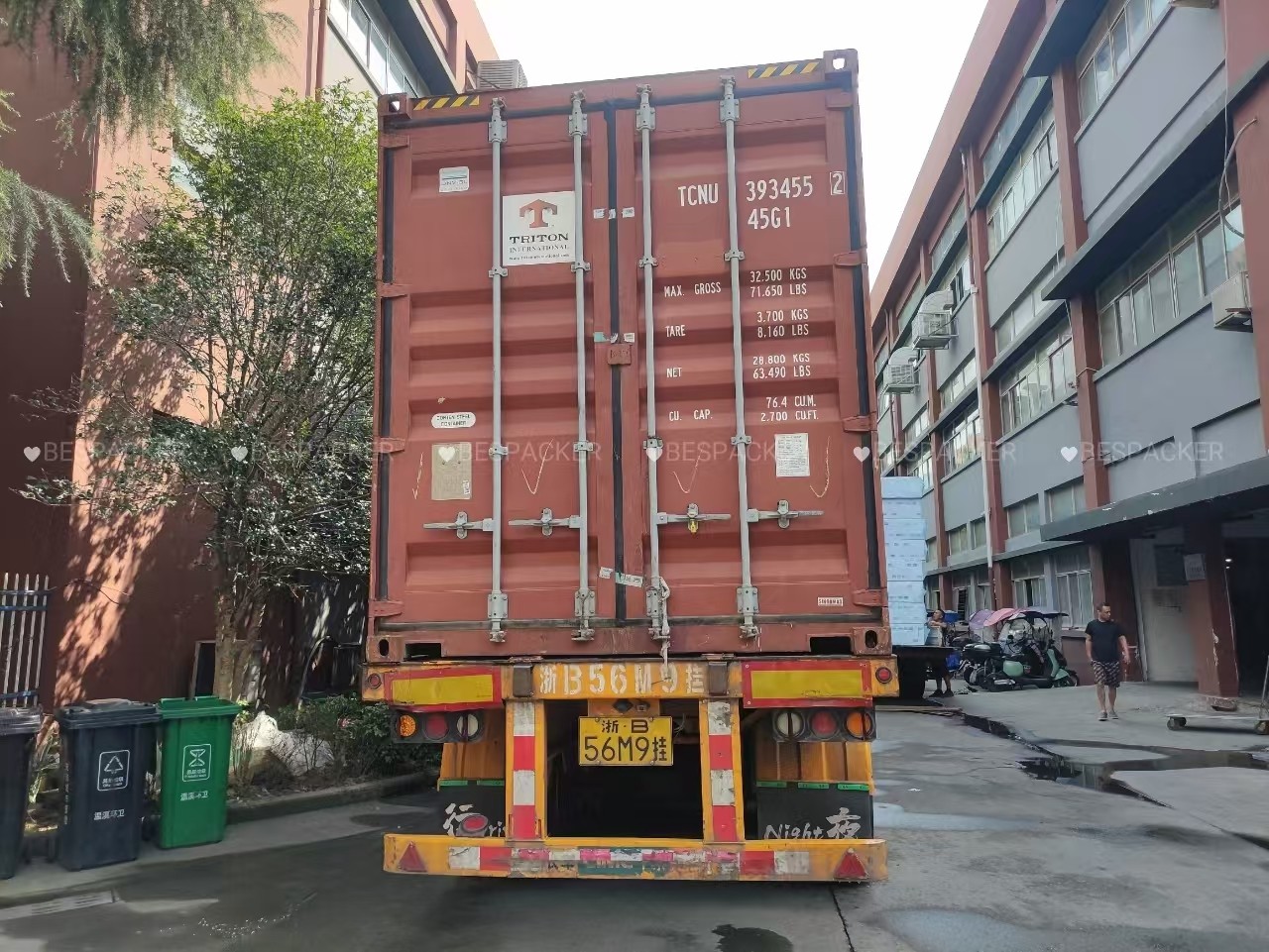 Bespacker Packaging Machinery Equipment Co., Ltd.