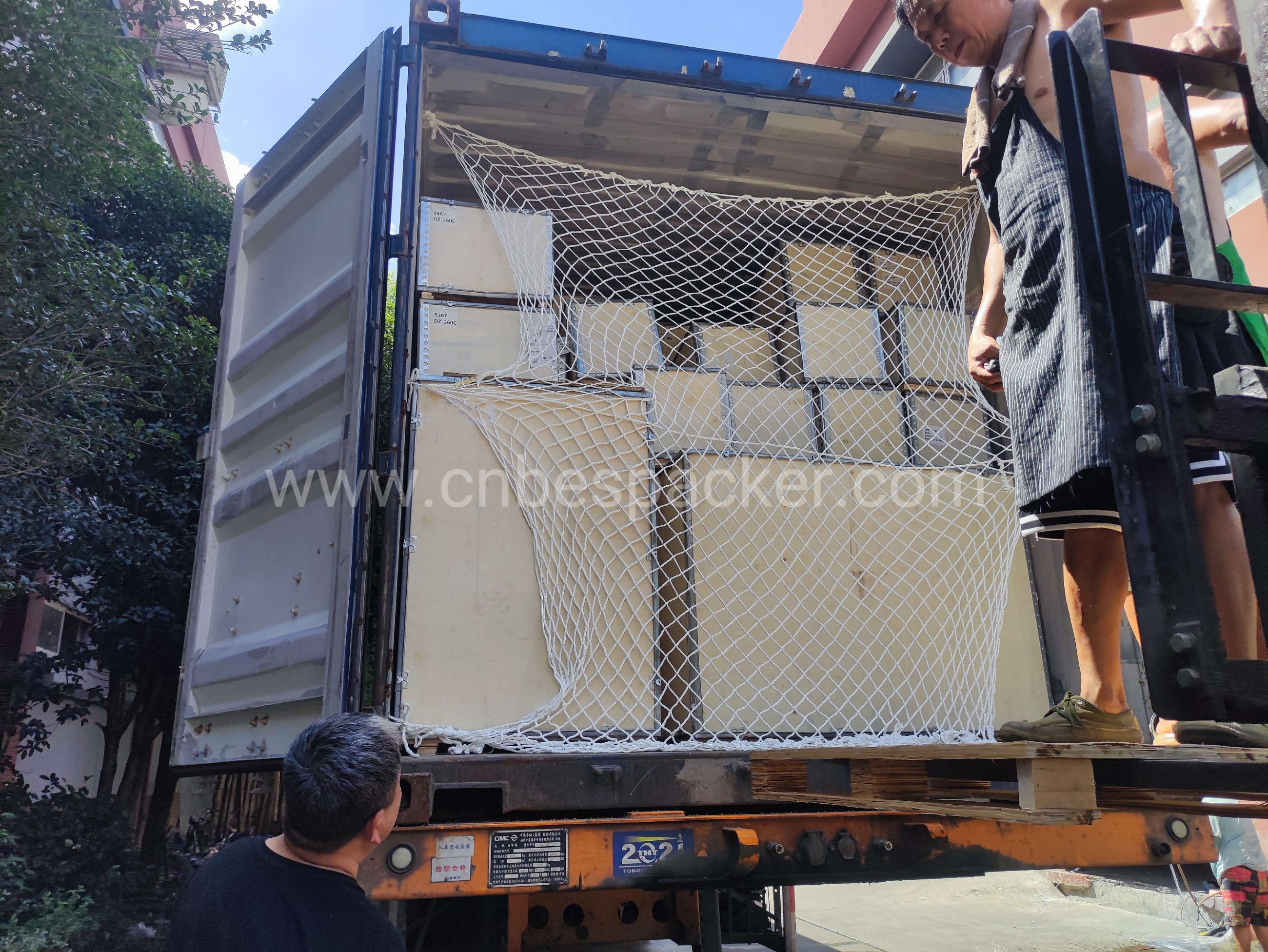 Bespacker Packaging Machinery Equipment Co., Ltd.
