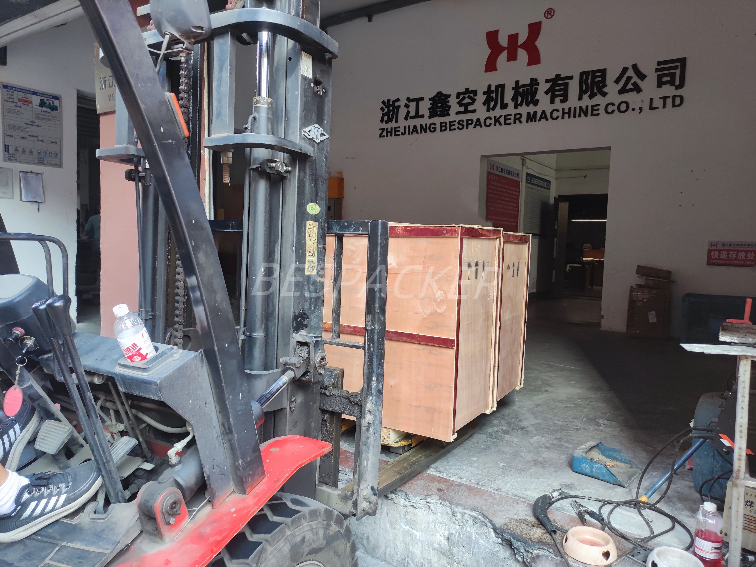 Bespacker Packaging Machinery Equipment Co., Ltd.
