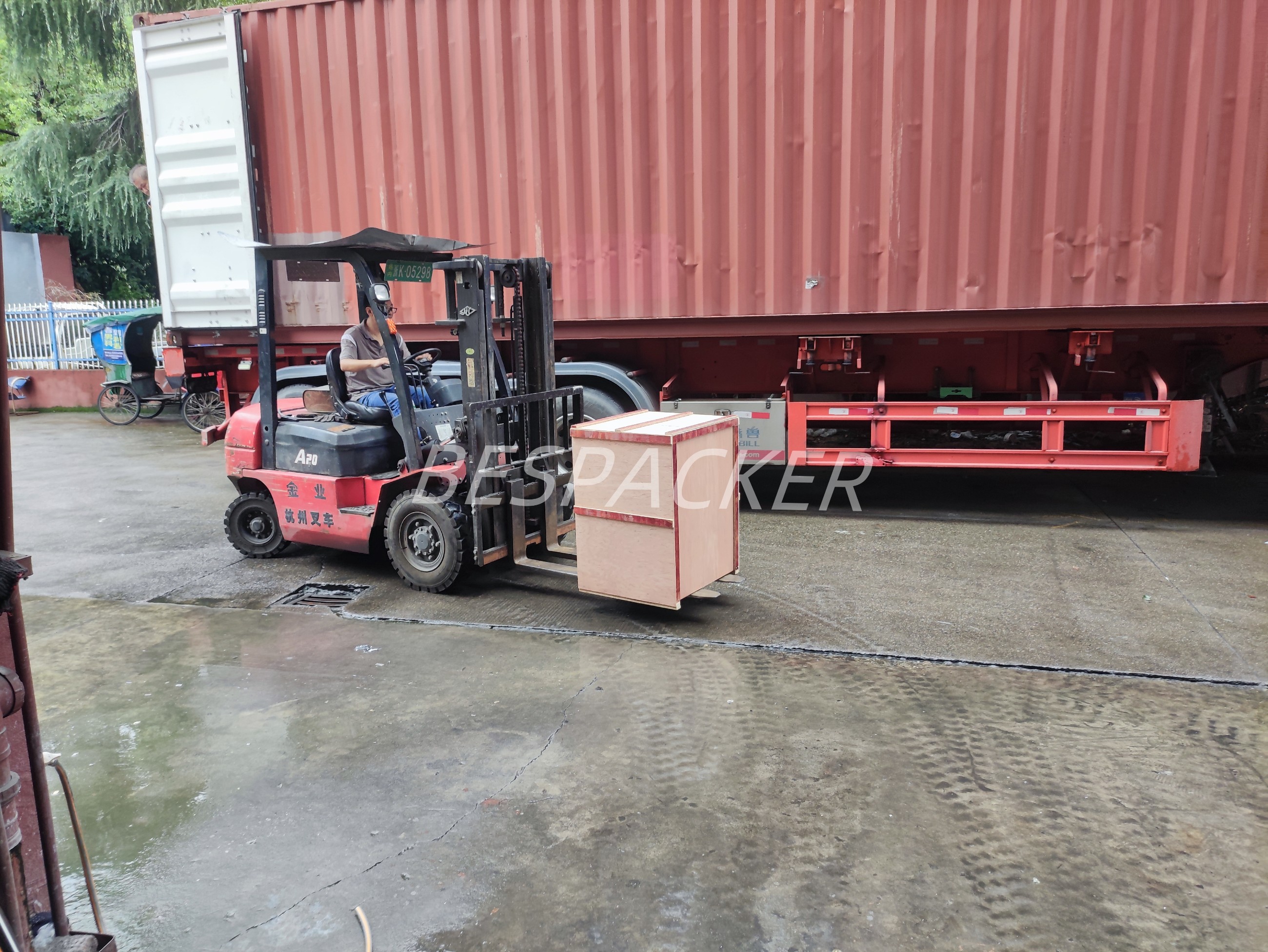 Bespacker Packaging Machinery Equipment Co., Ltd.