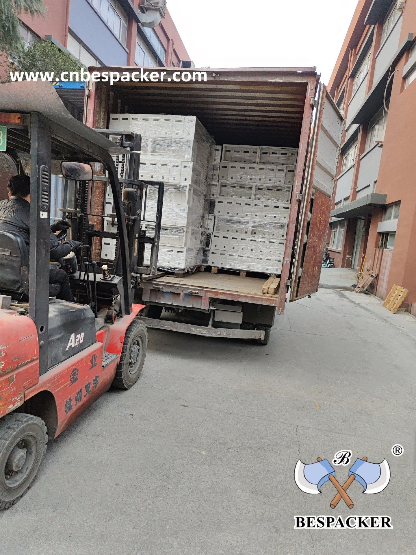Bespacker Packaging Machinery Equipment Co., Ltd.