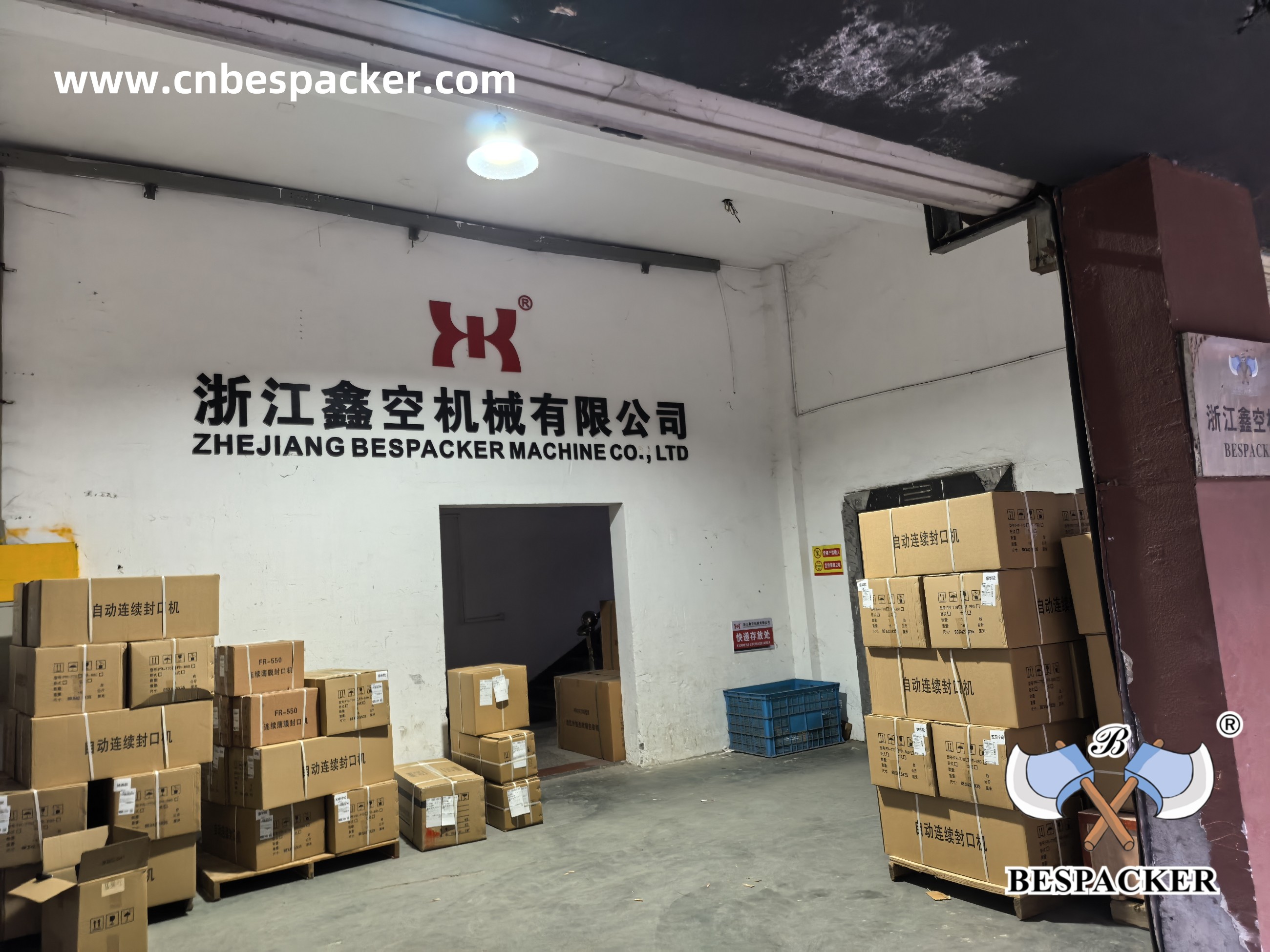 Bespacker Packaging Machinery Equipment Co., Ltd.