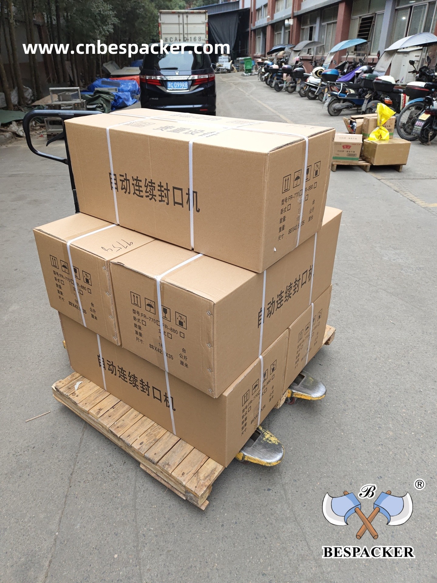 Bespacker Packaging Machinery Equipment Co., Ltd.