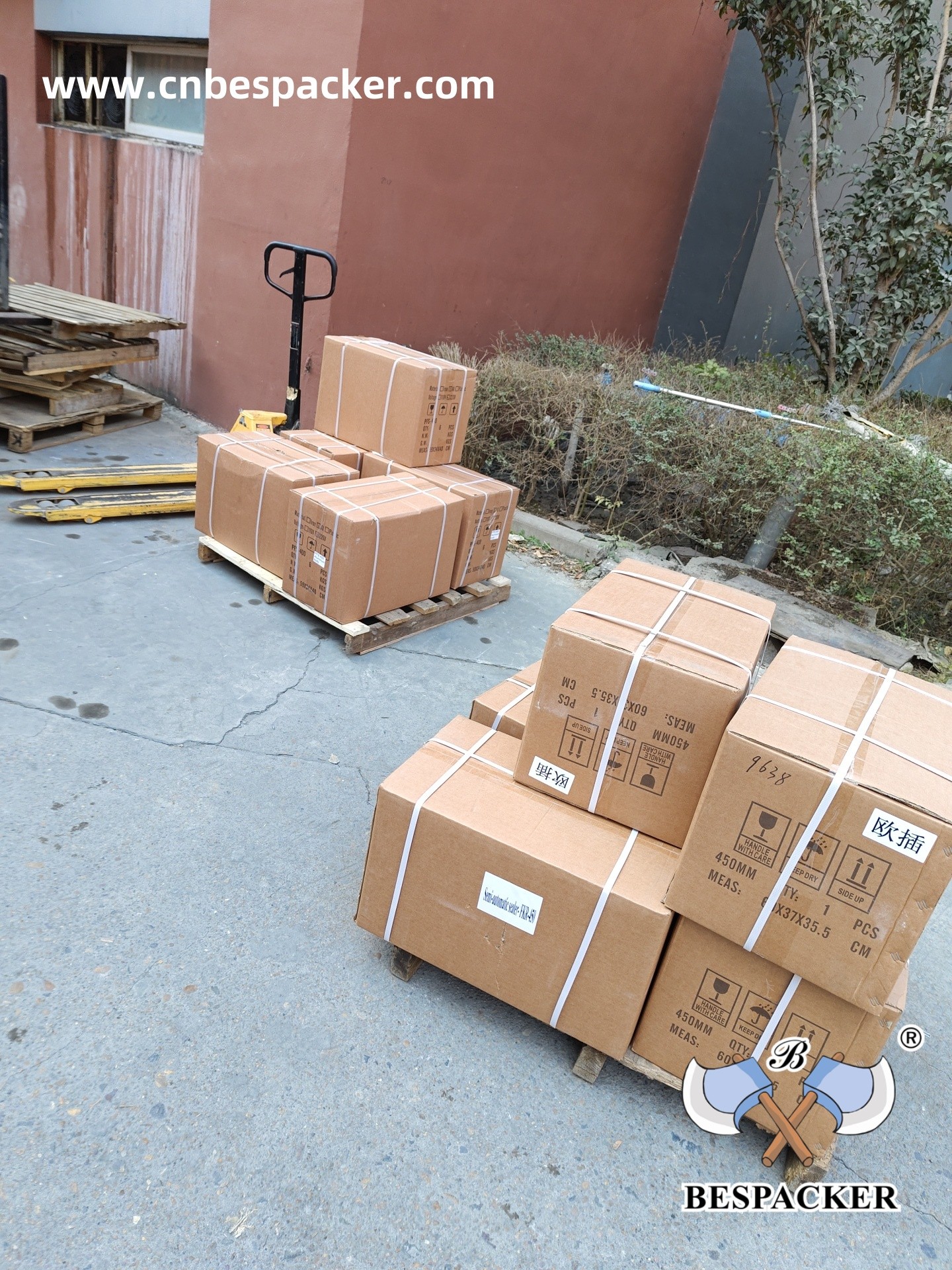 Bespacker Packaging Machinery Equipment Co., Ltd.
