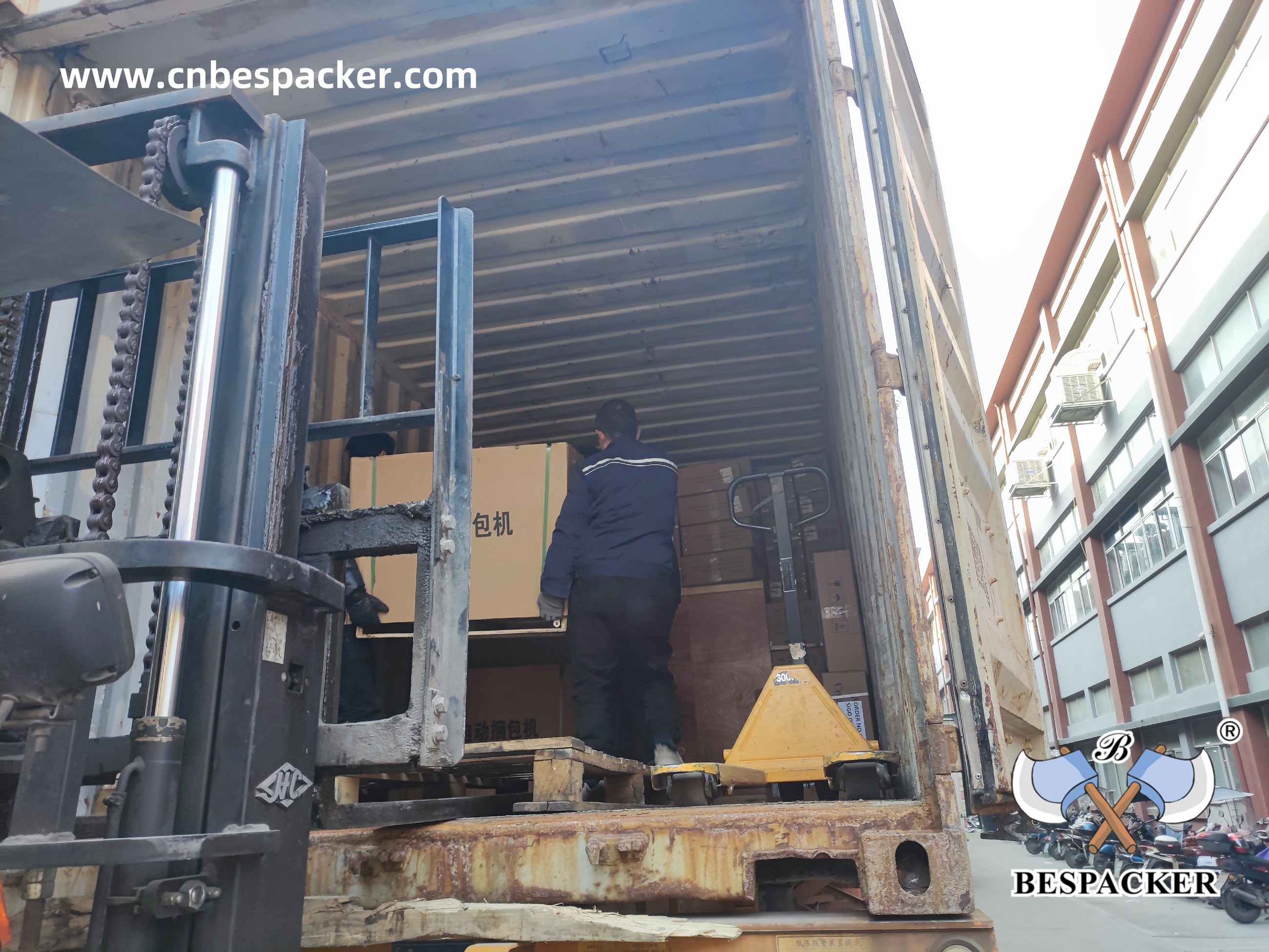 Bespacker Packaging Machinery Equipment Co., Ltd.