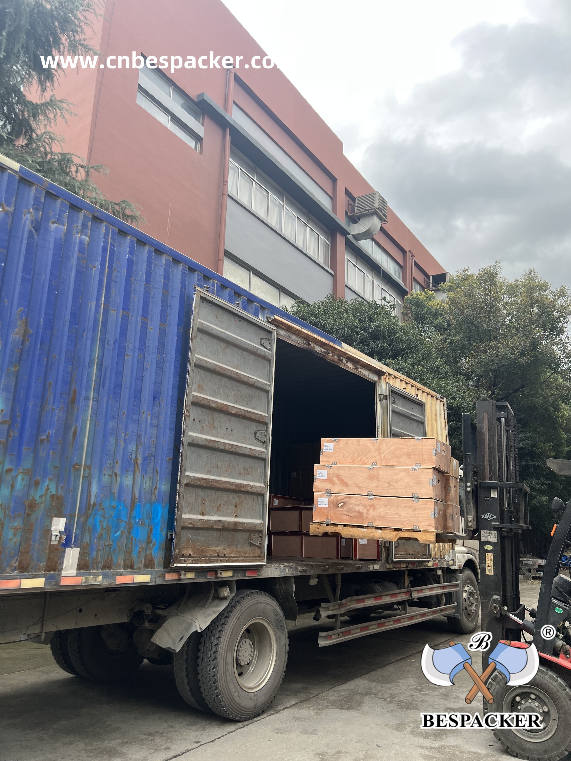 Bespacker Packaging Machinery Equipment Co., Ltd.