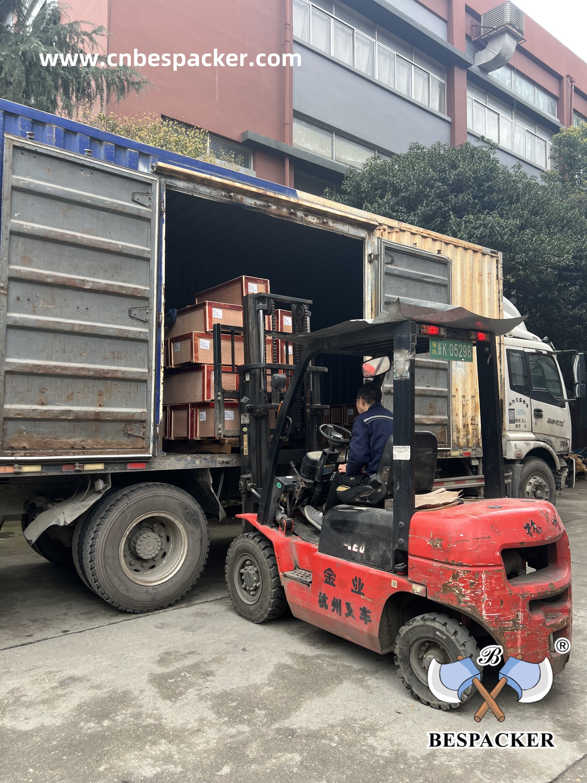 Bespacker Packaging Machinery Equipment Co., Ltd.