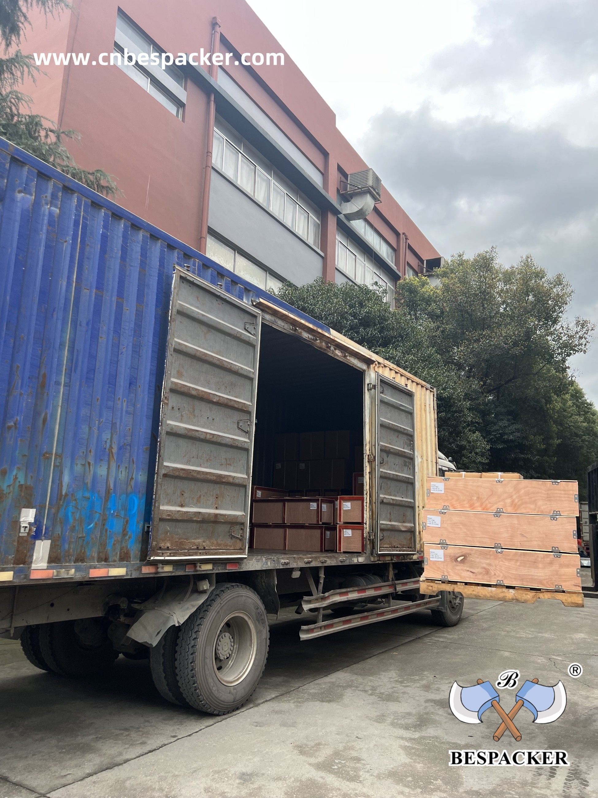 Bespacker Packaging Machinery Equipment Co., Ltd.