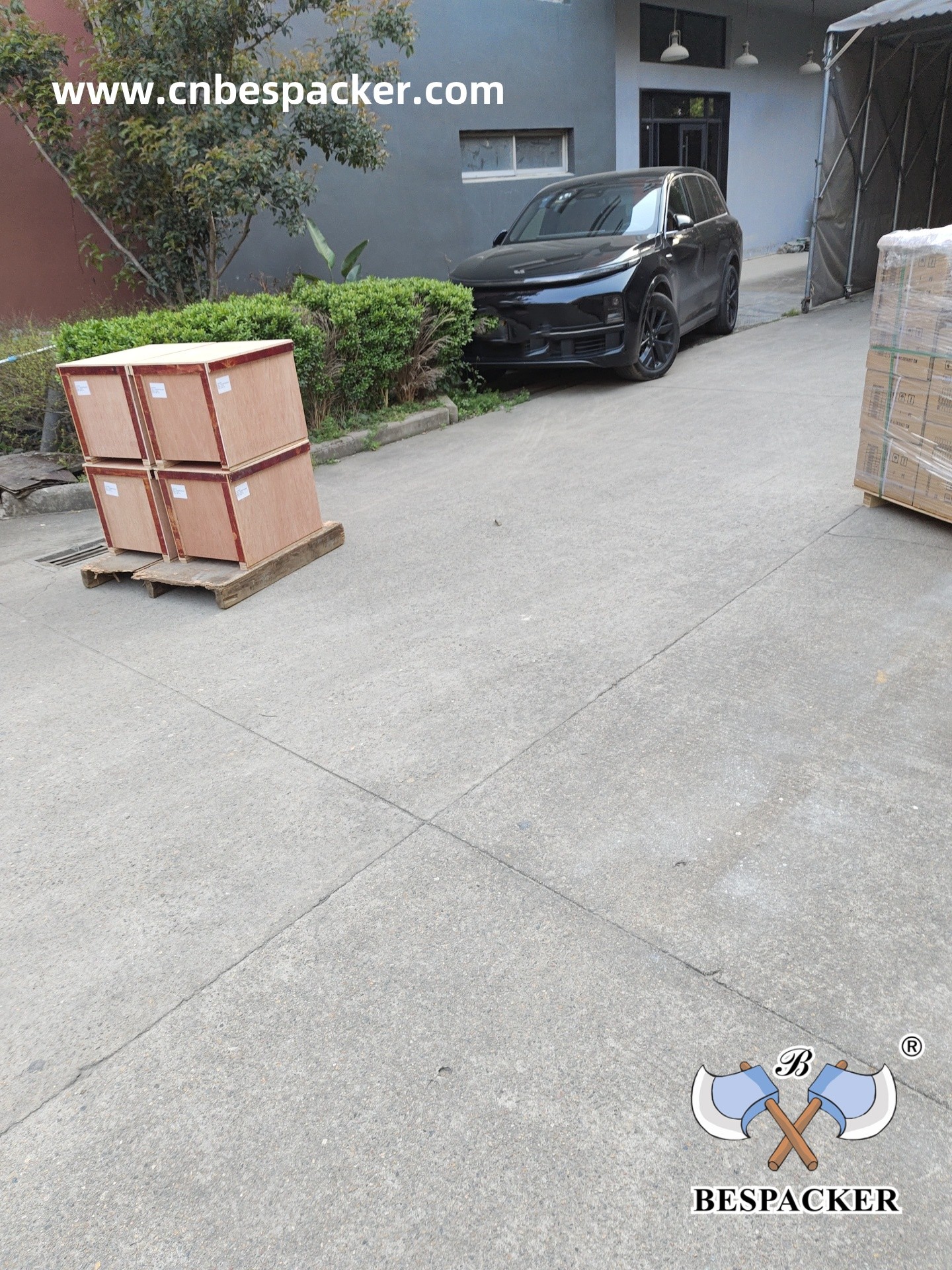 Bespacker Packaging Machinery Equipment Co., Ltd.