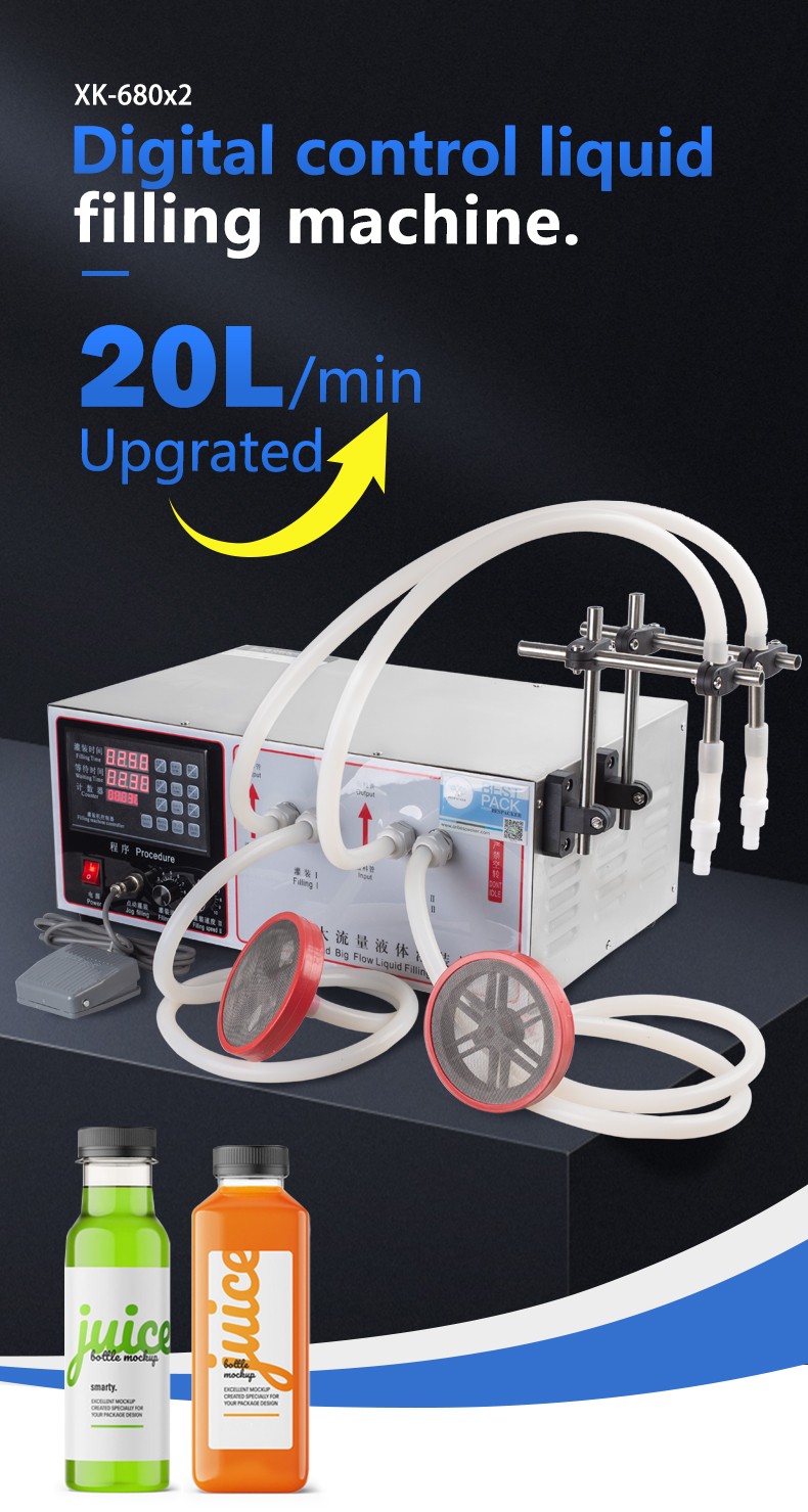 Bespacker Packaging Machinery Equipment Co., Ltd.