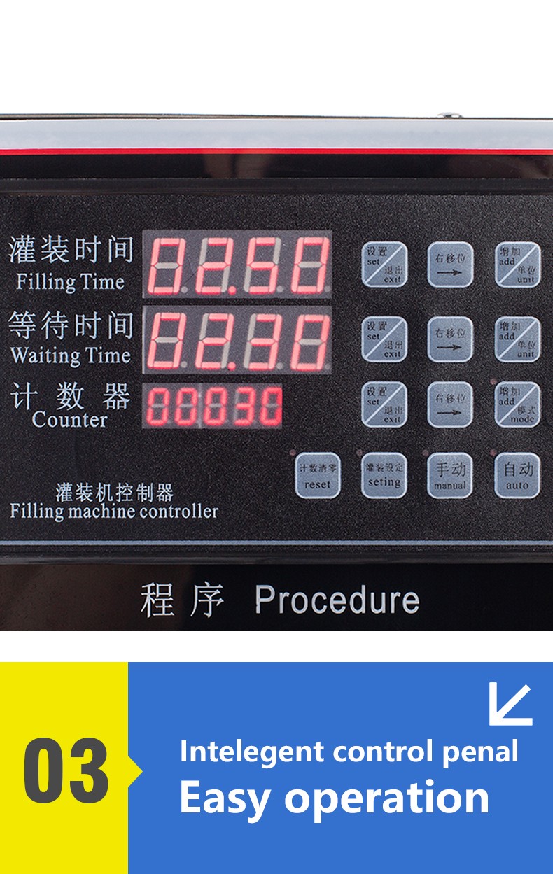 Bespacker Packaging Machinery Equipment Co., Ltd.